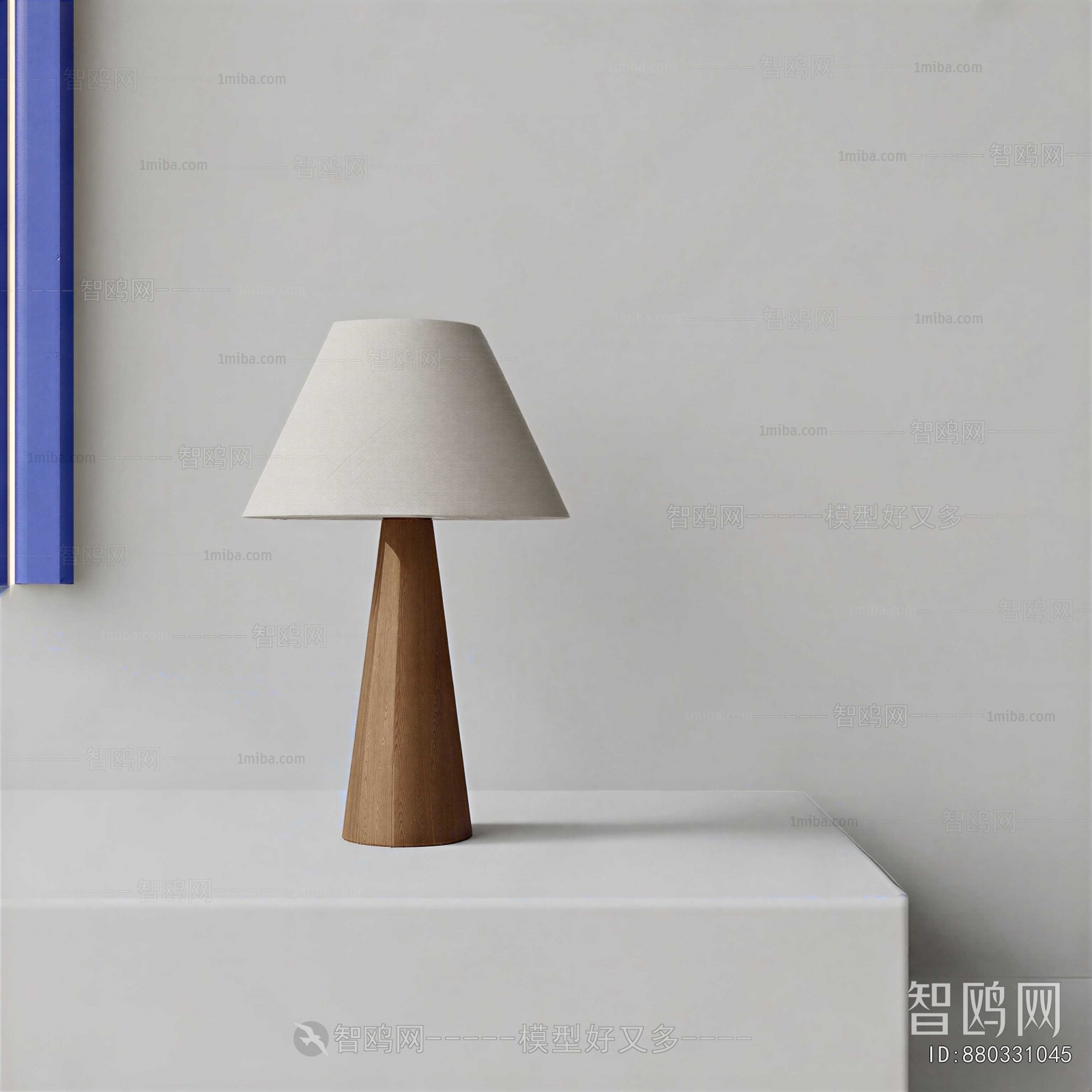 Modern Table Lamp