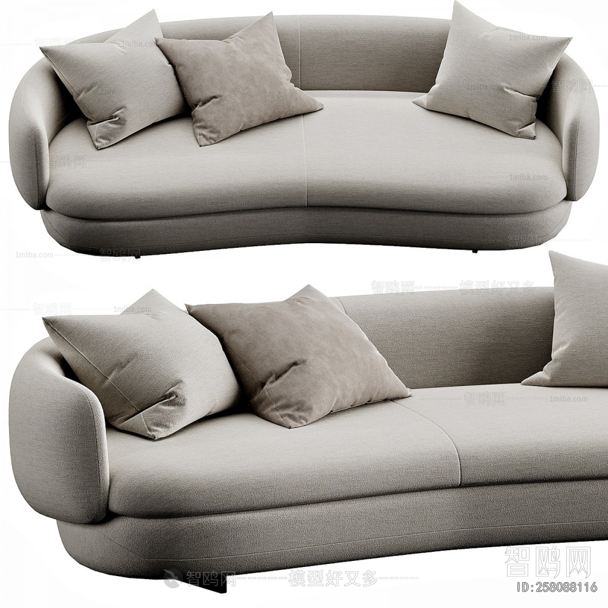 Modern Curved Sofa