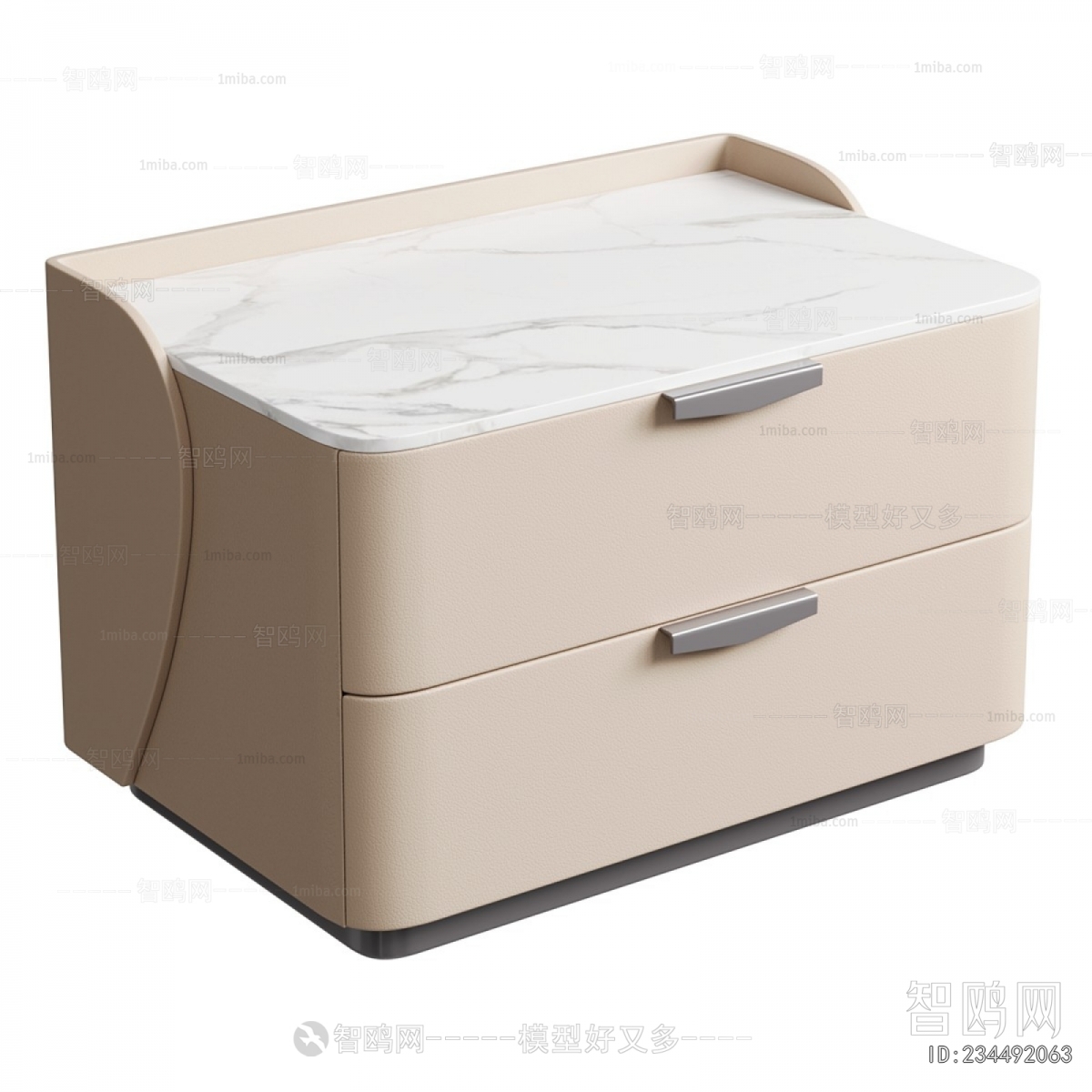 Modern Bedside Cupboard