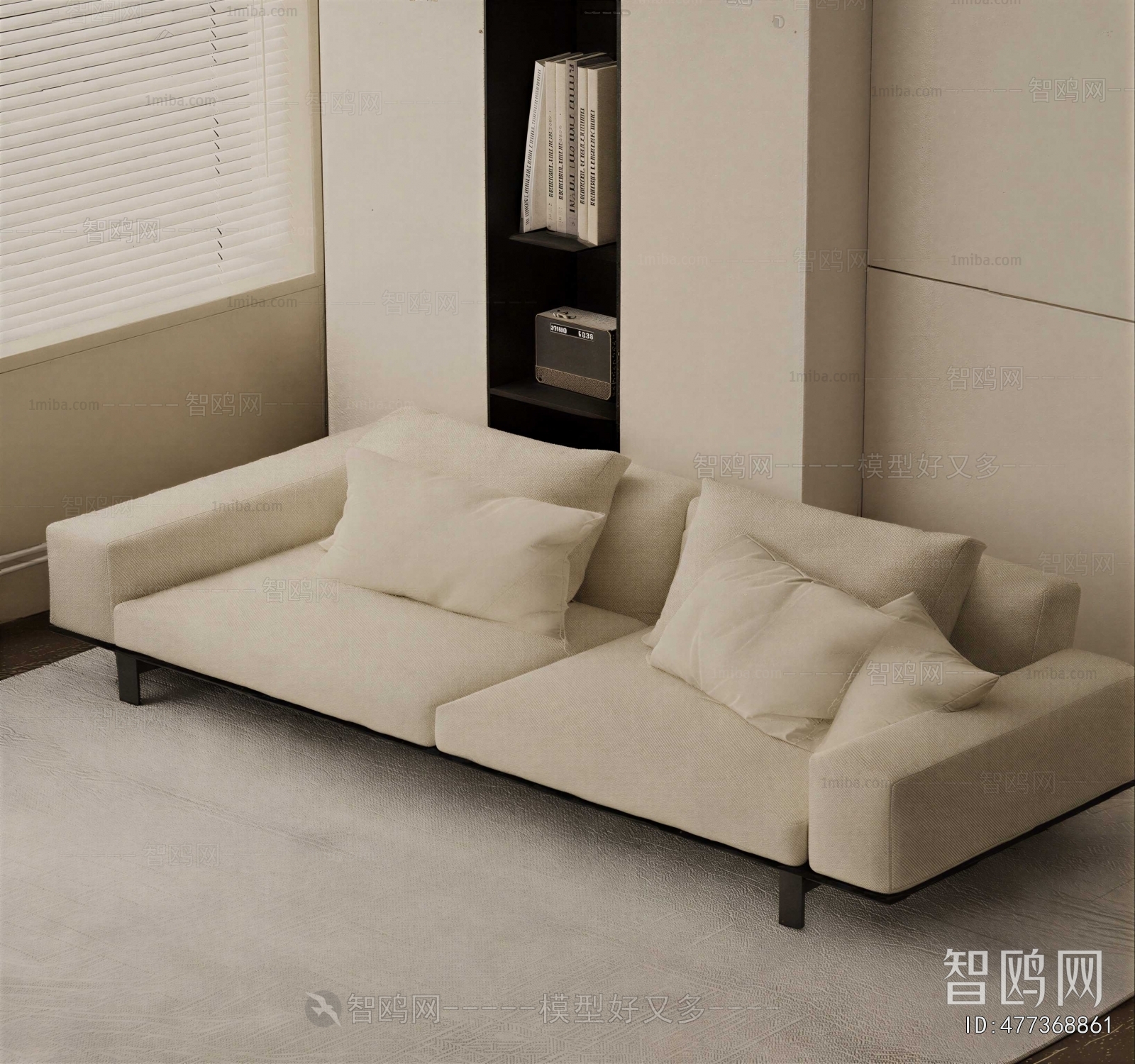 Modern A Sofa For Two