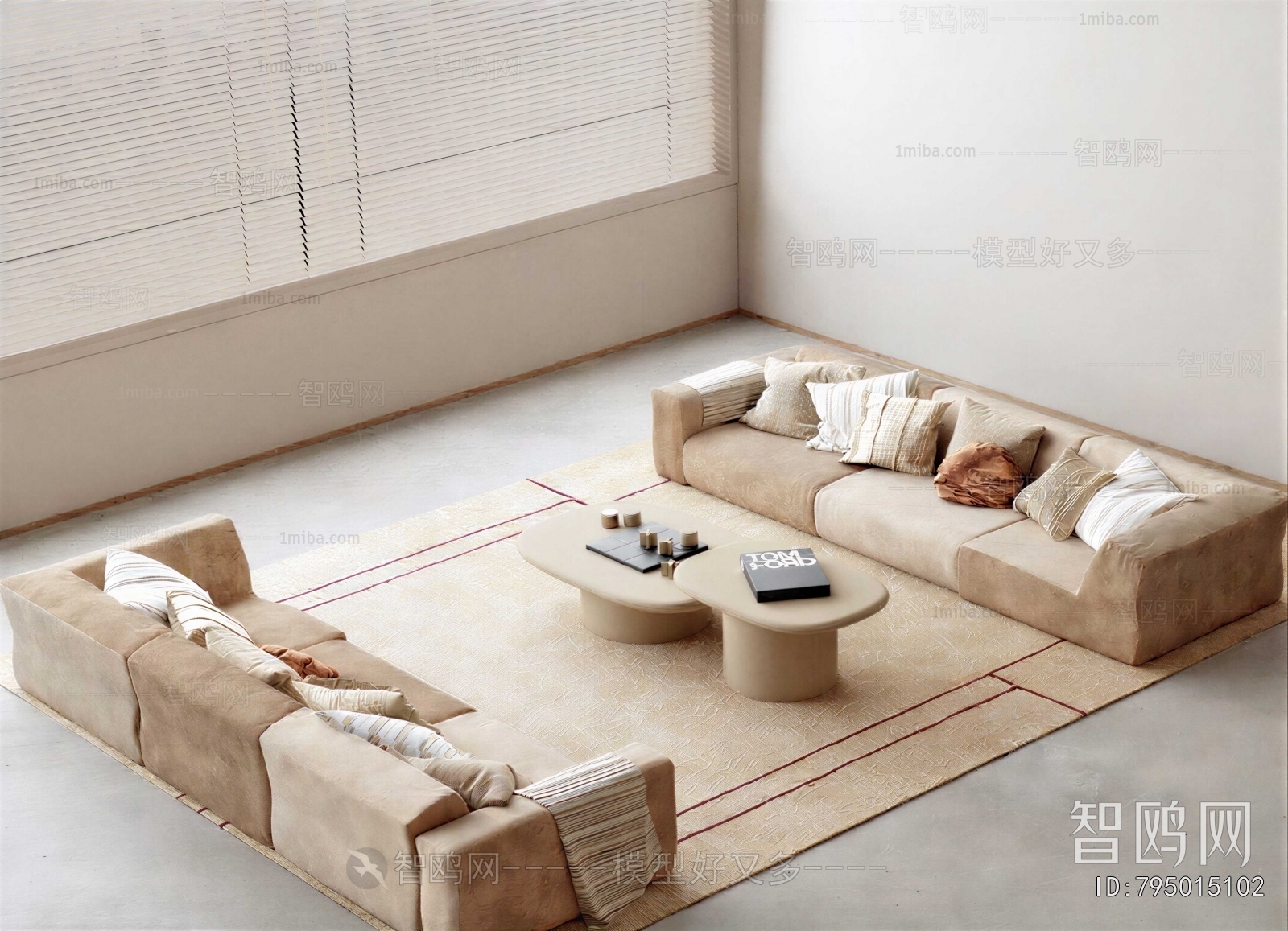 Modern Sofa Combination