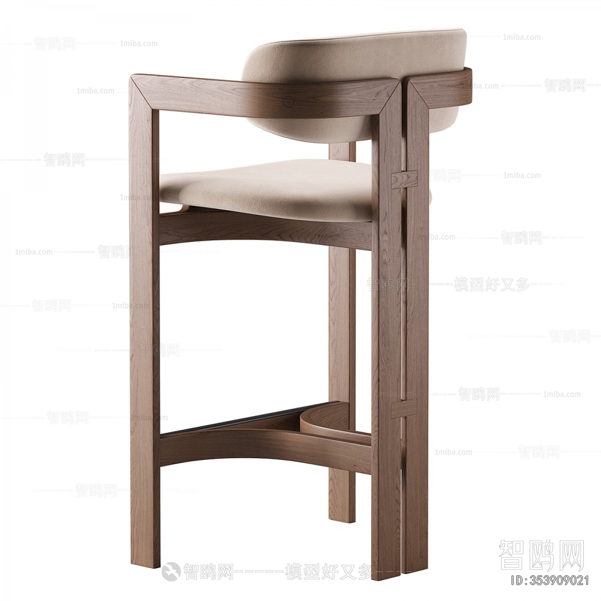 Modern Bar Chair