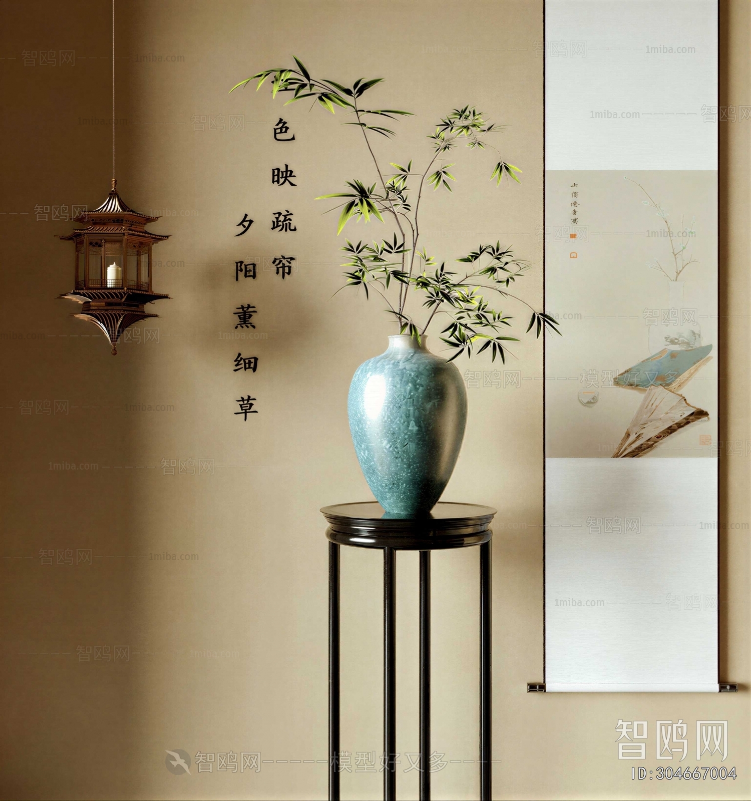 New Chinese Style Aquatic Green Plant