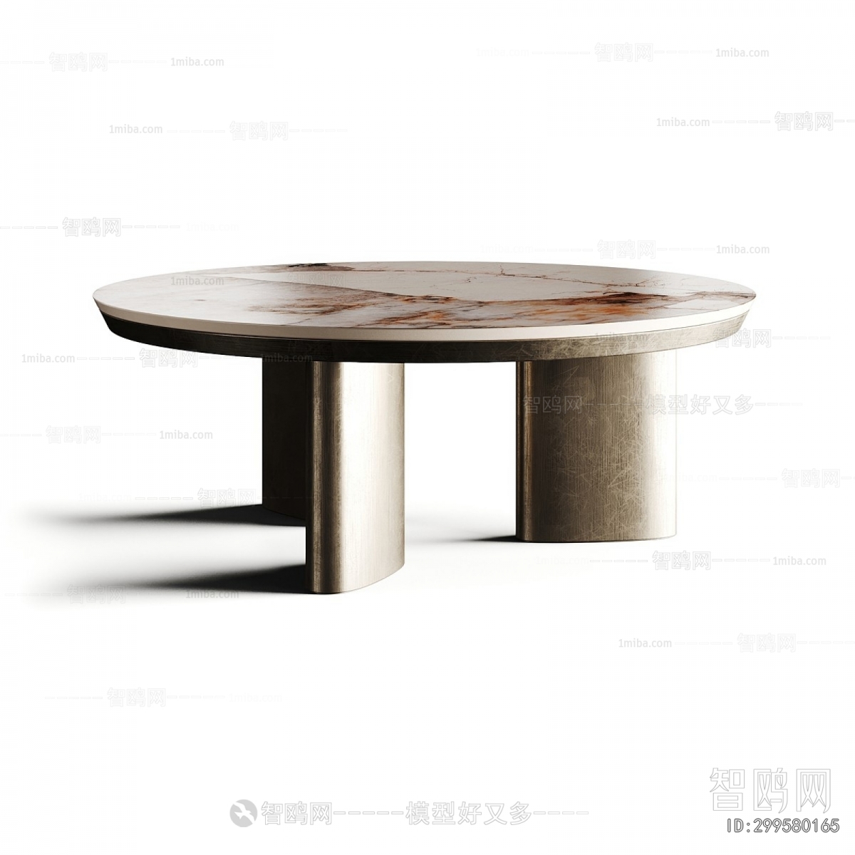 Modern Coffee Table