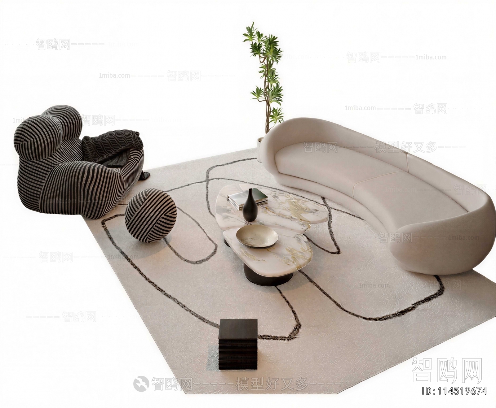 Modern Sofa Combination