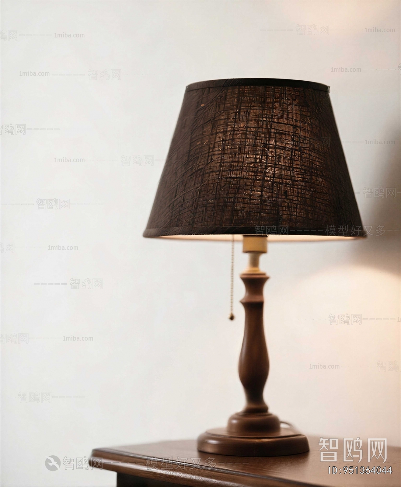 Modern Table Lamp