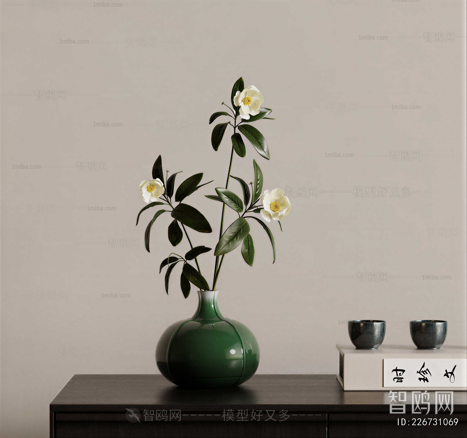 Modern Flower Arrangement