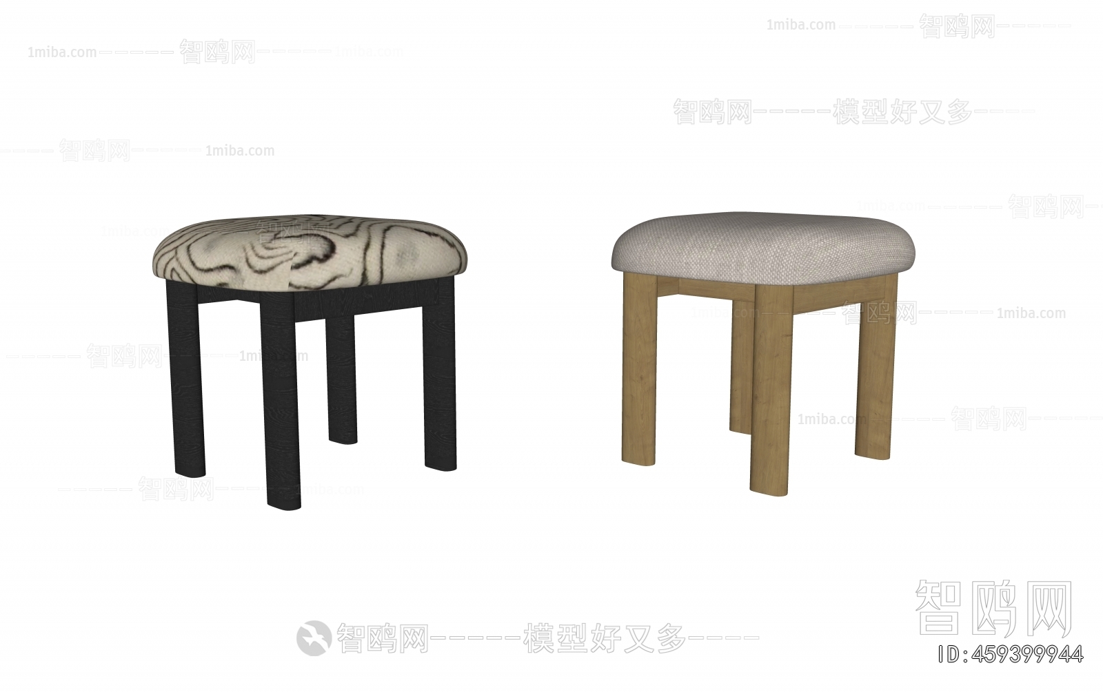 Modern Stool