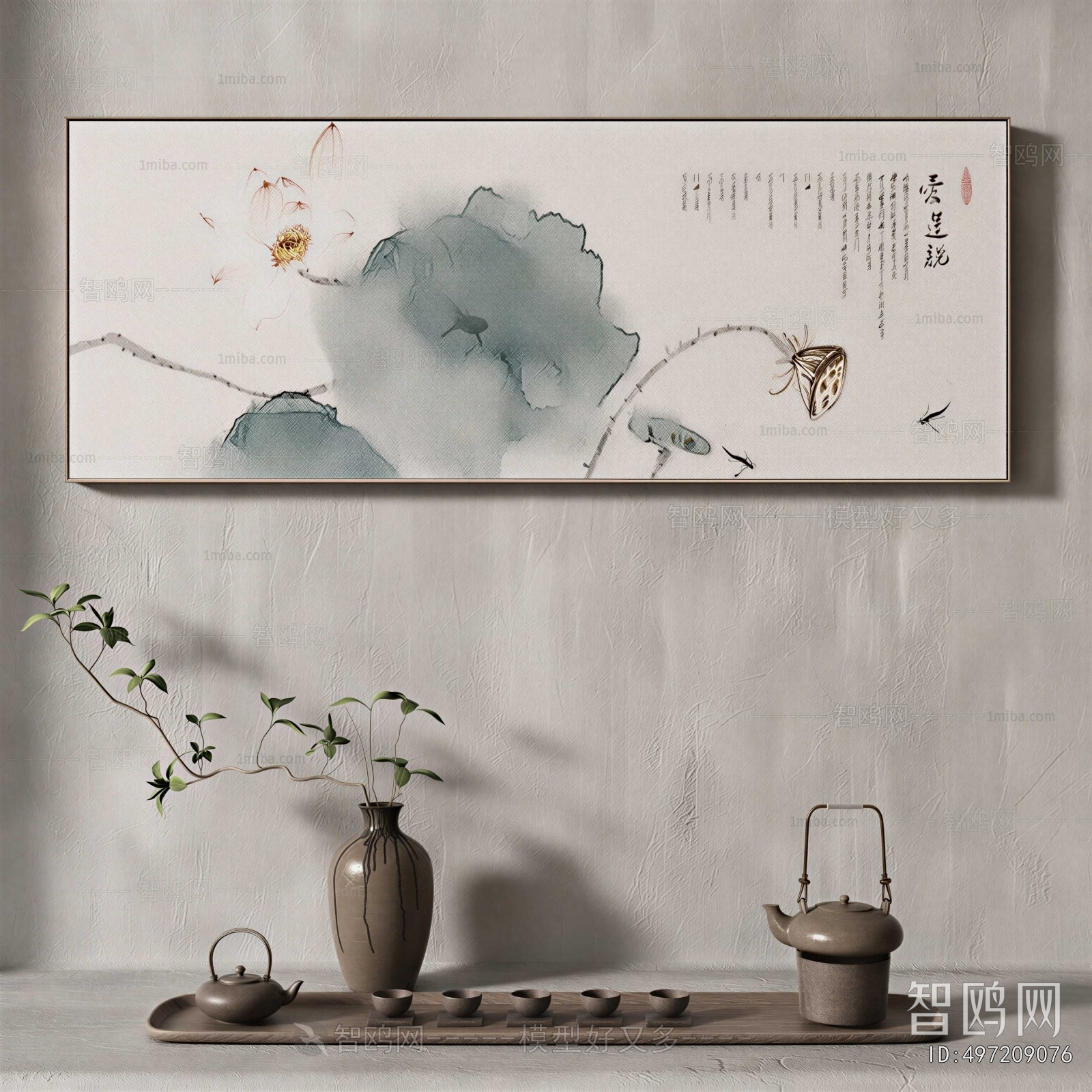 New Chinese Style Painting