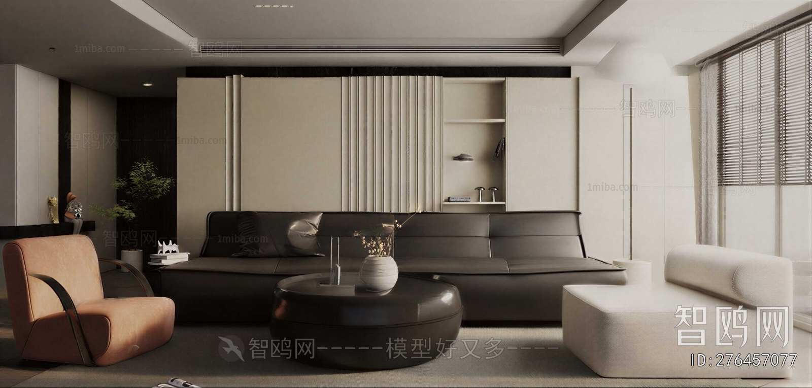 Modern Sofa Combination