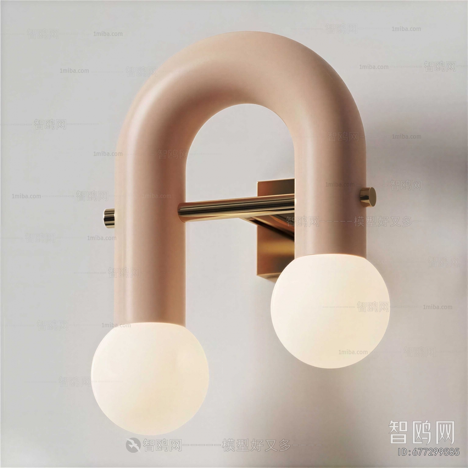 Modern Wall Lamp