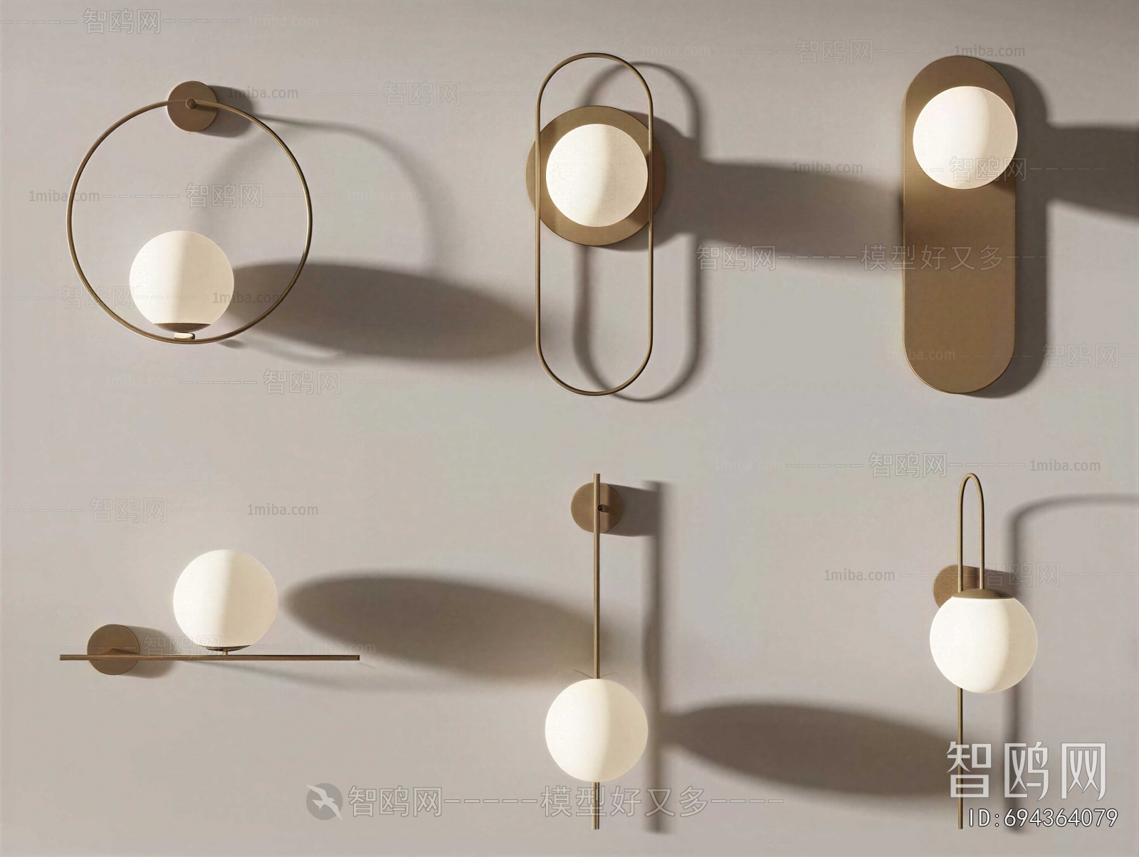 Modern Wall Lamp
