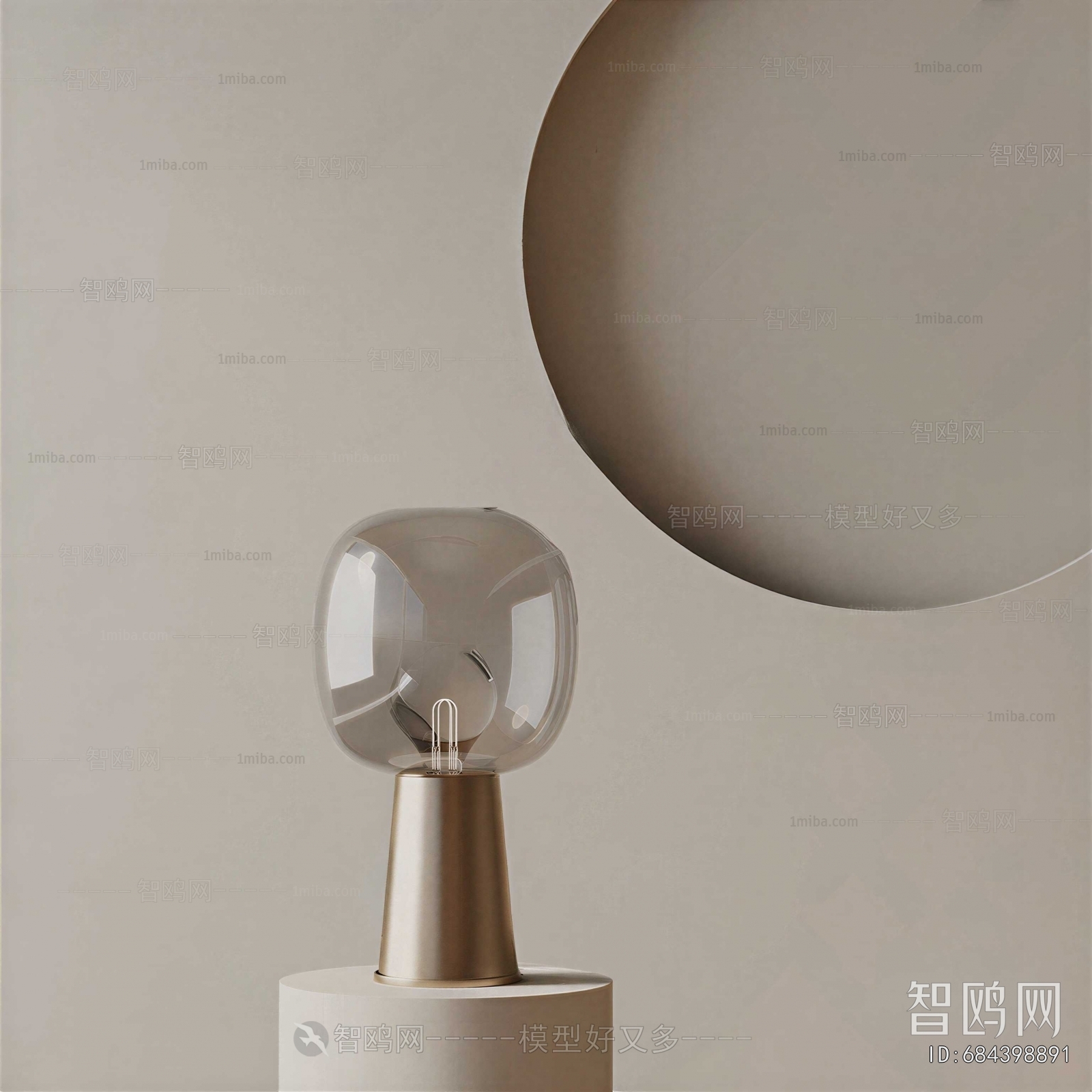 Modern Table Lamp