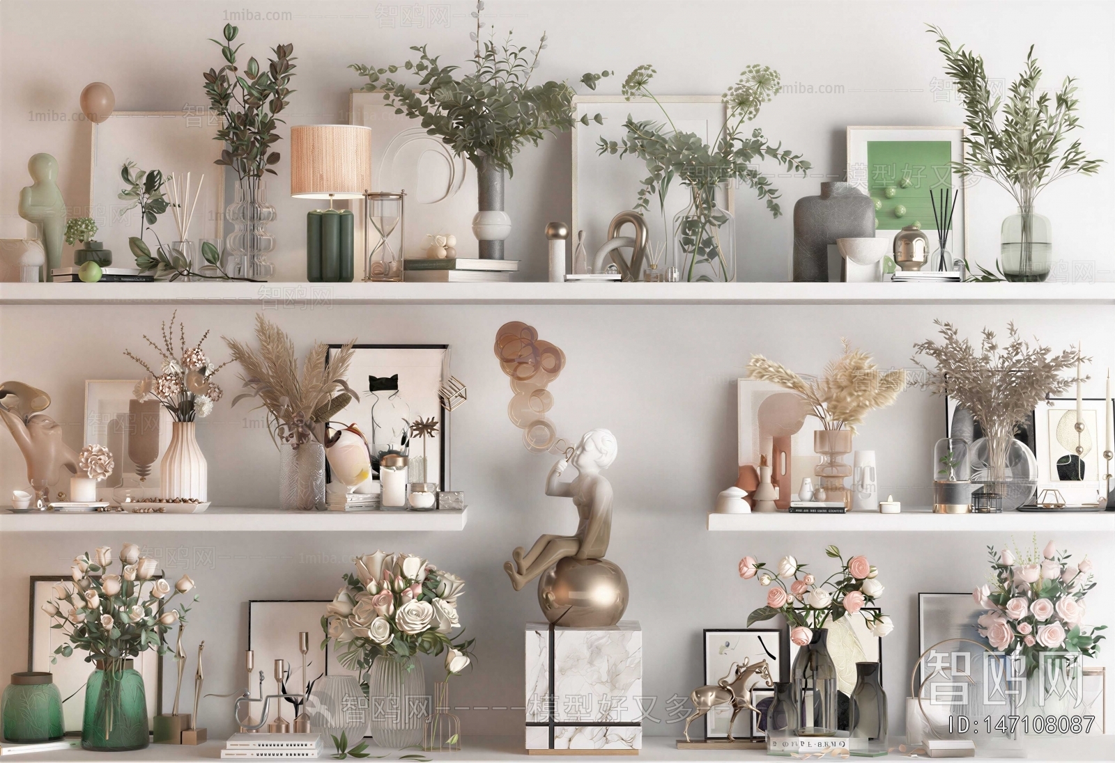 Modern Decorative Set