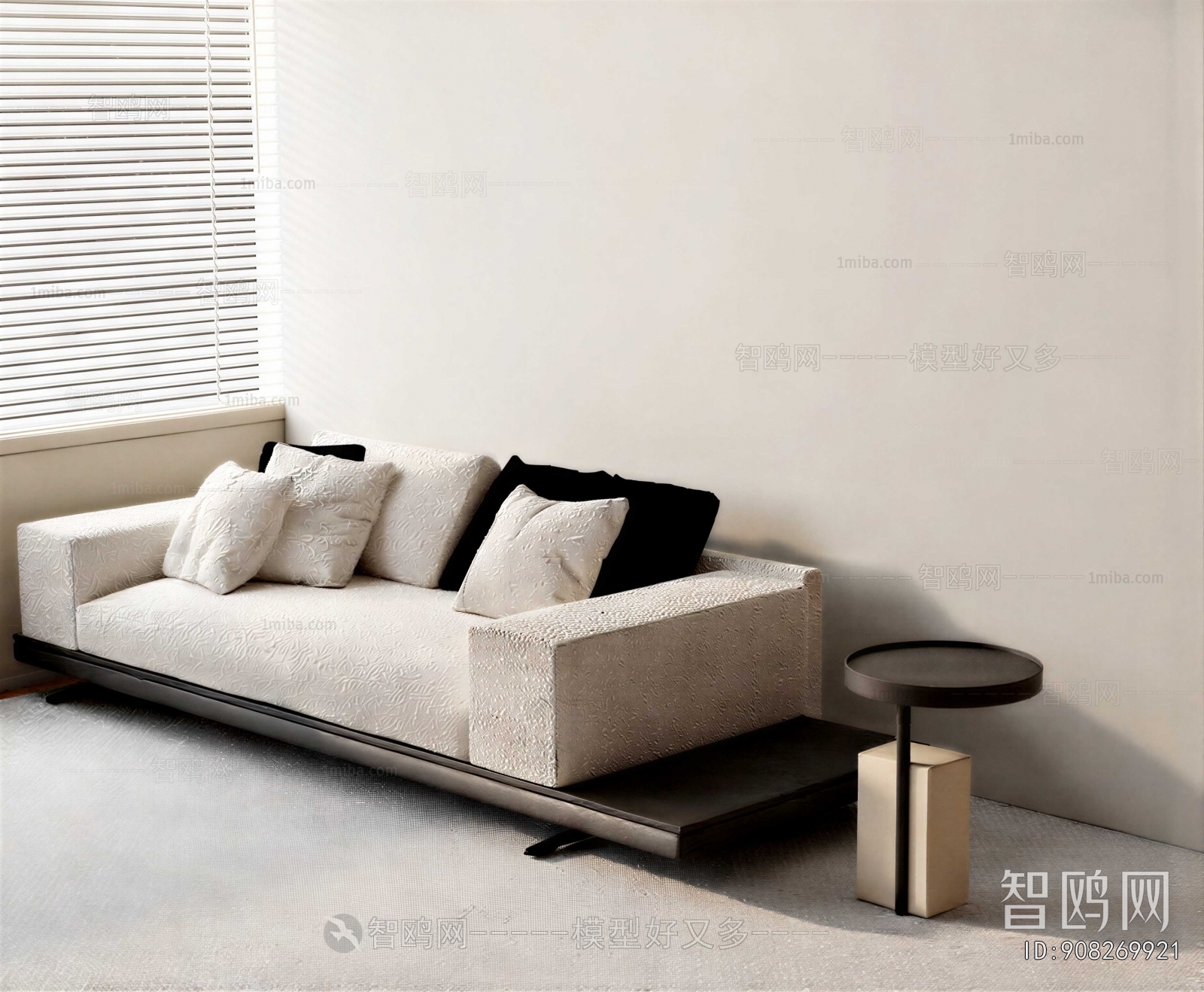 Modern A Sofa For Two