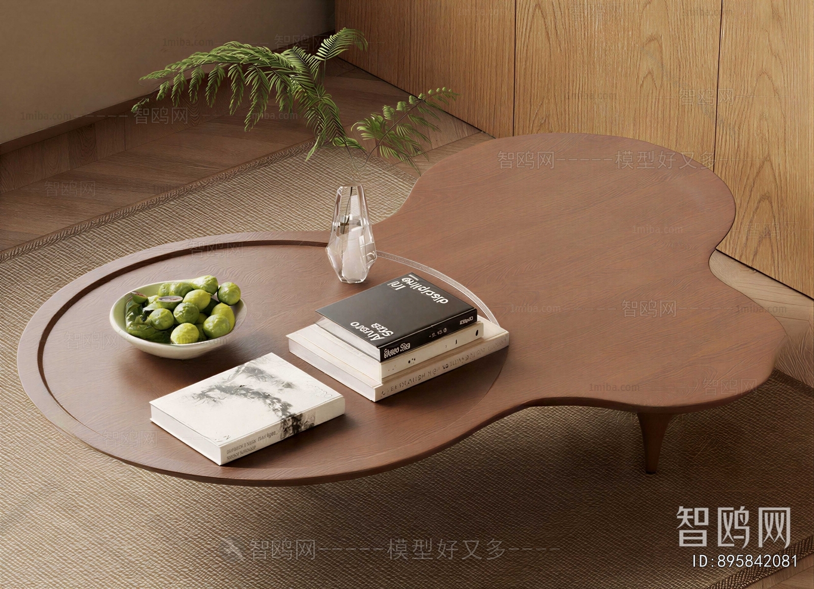Modern Coffee Table