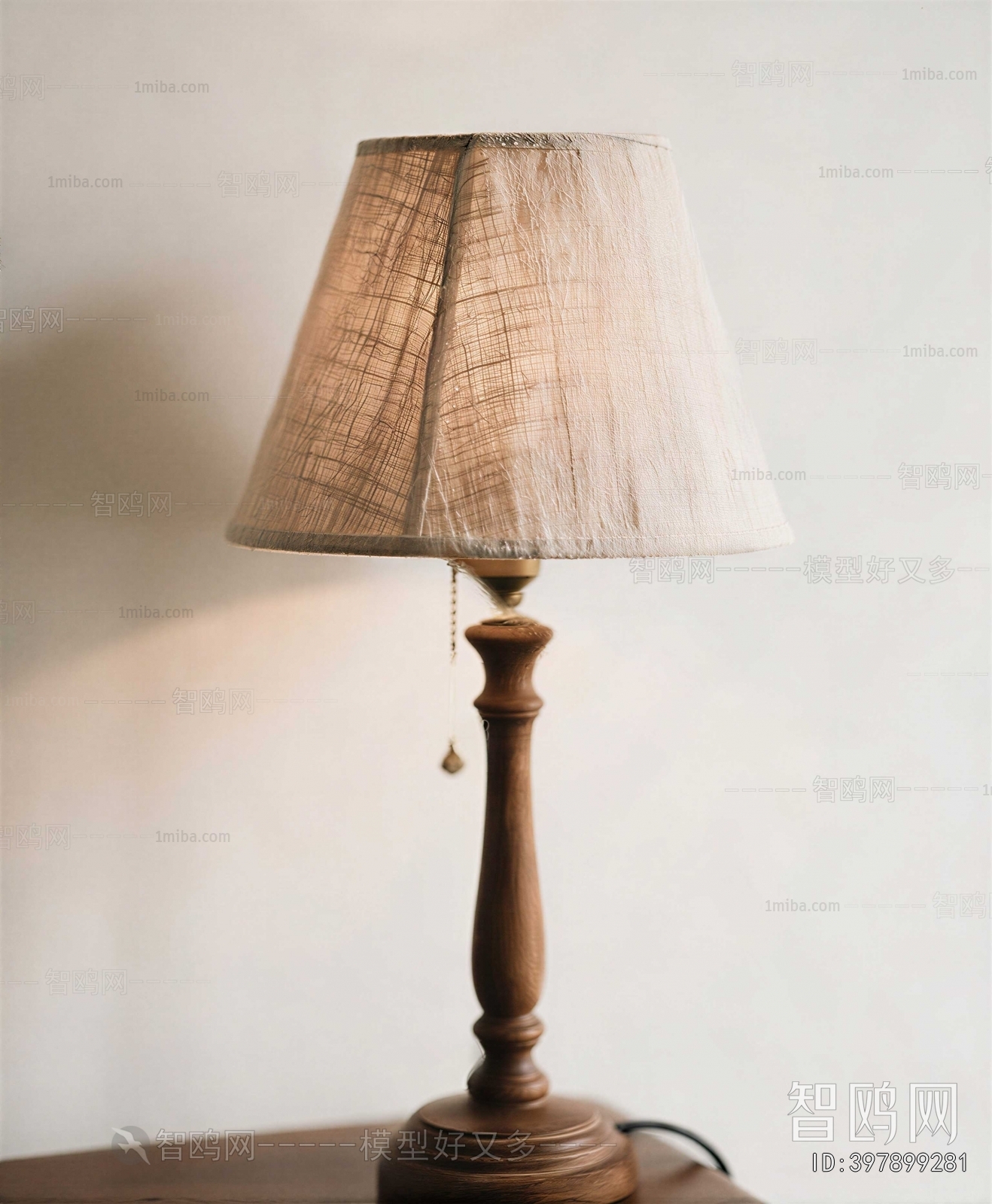 Modern Table Lamp