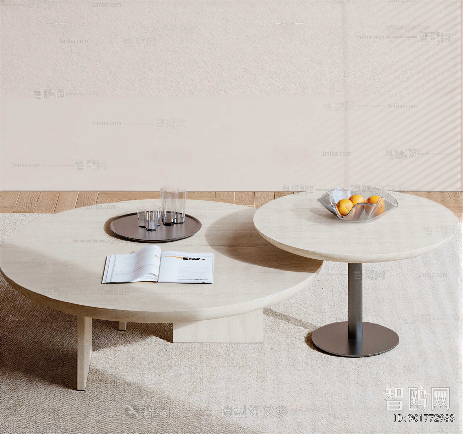 Modern Coffee Table