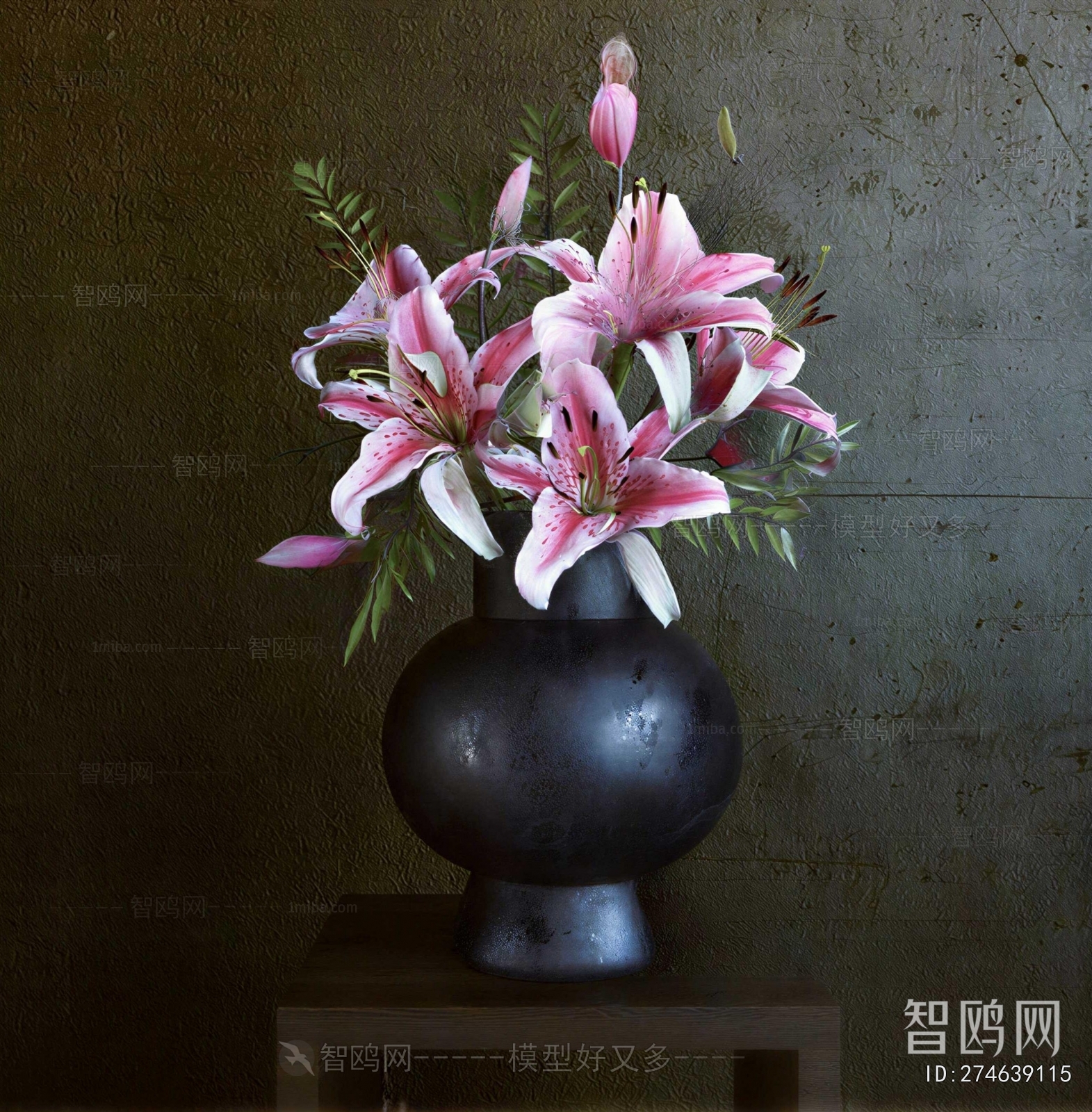 Modern Flower Arrangement