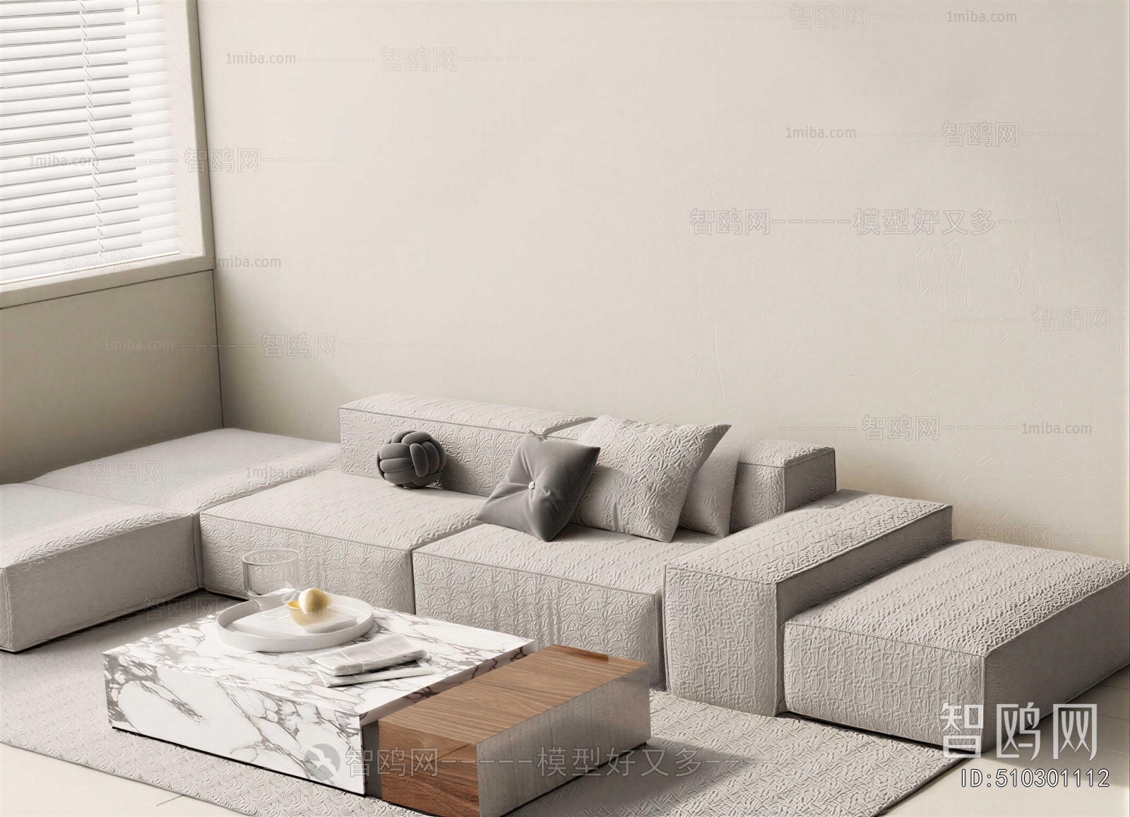 Modern Sofa Combination