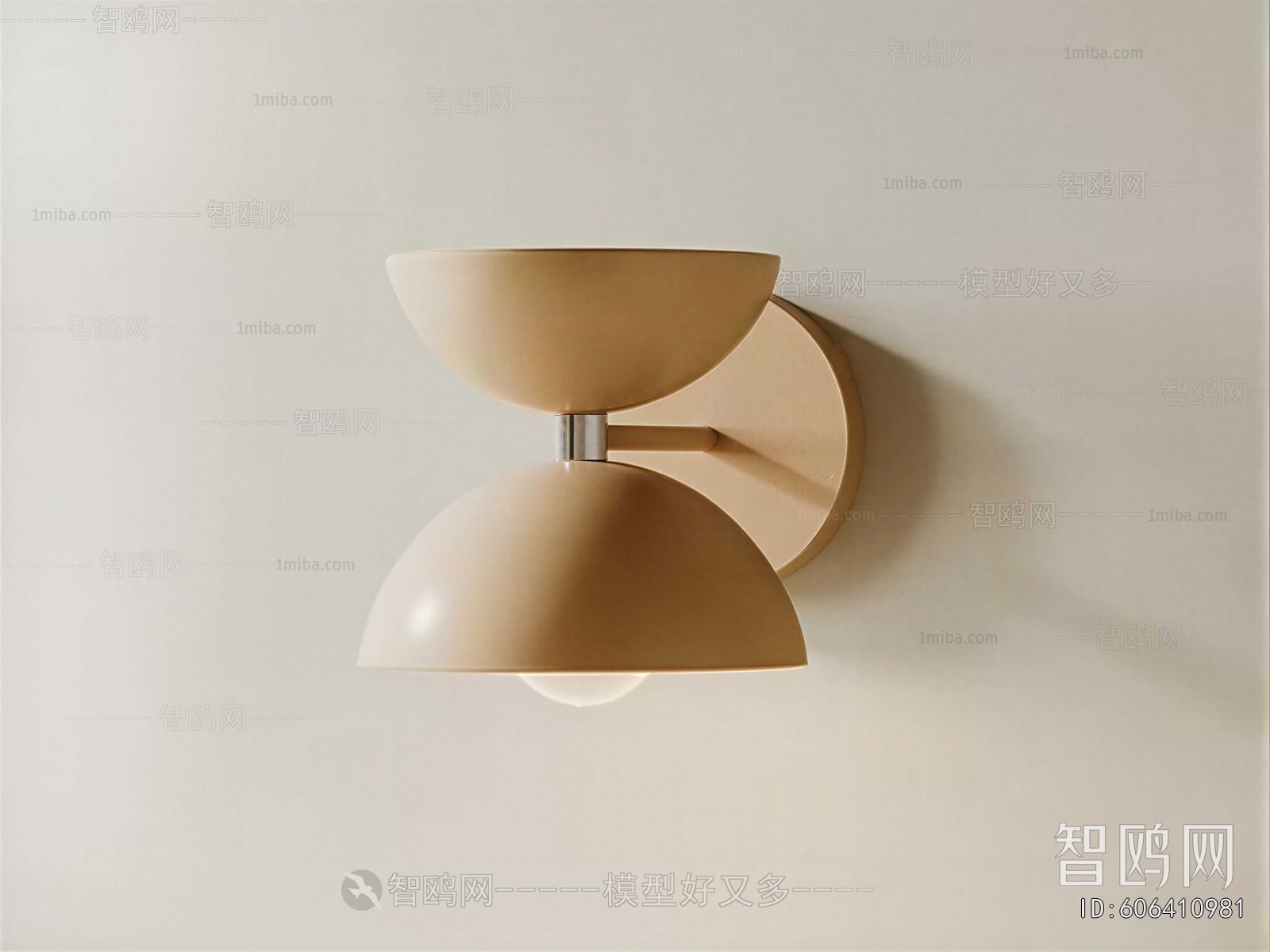 Modern Wall Lamp