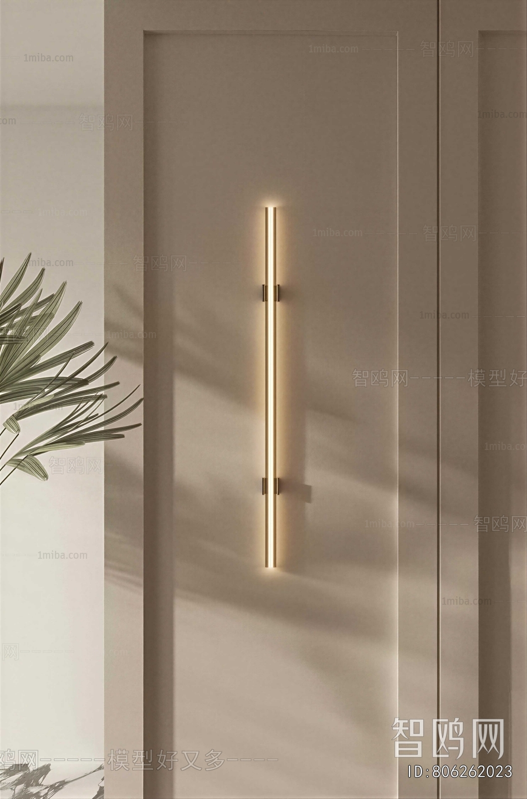 Modern Wall Lamp