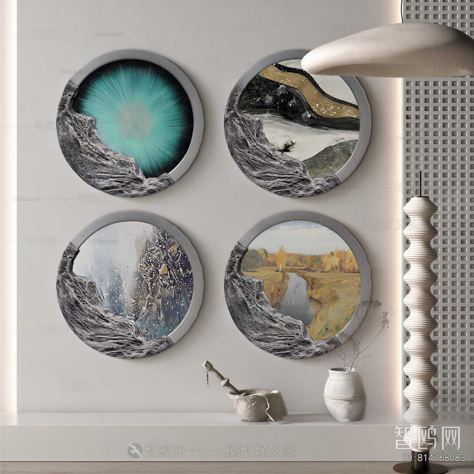 Modern Wall Decoration