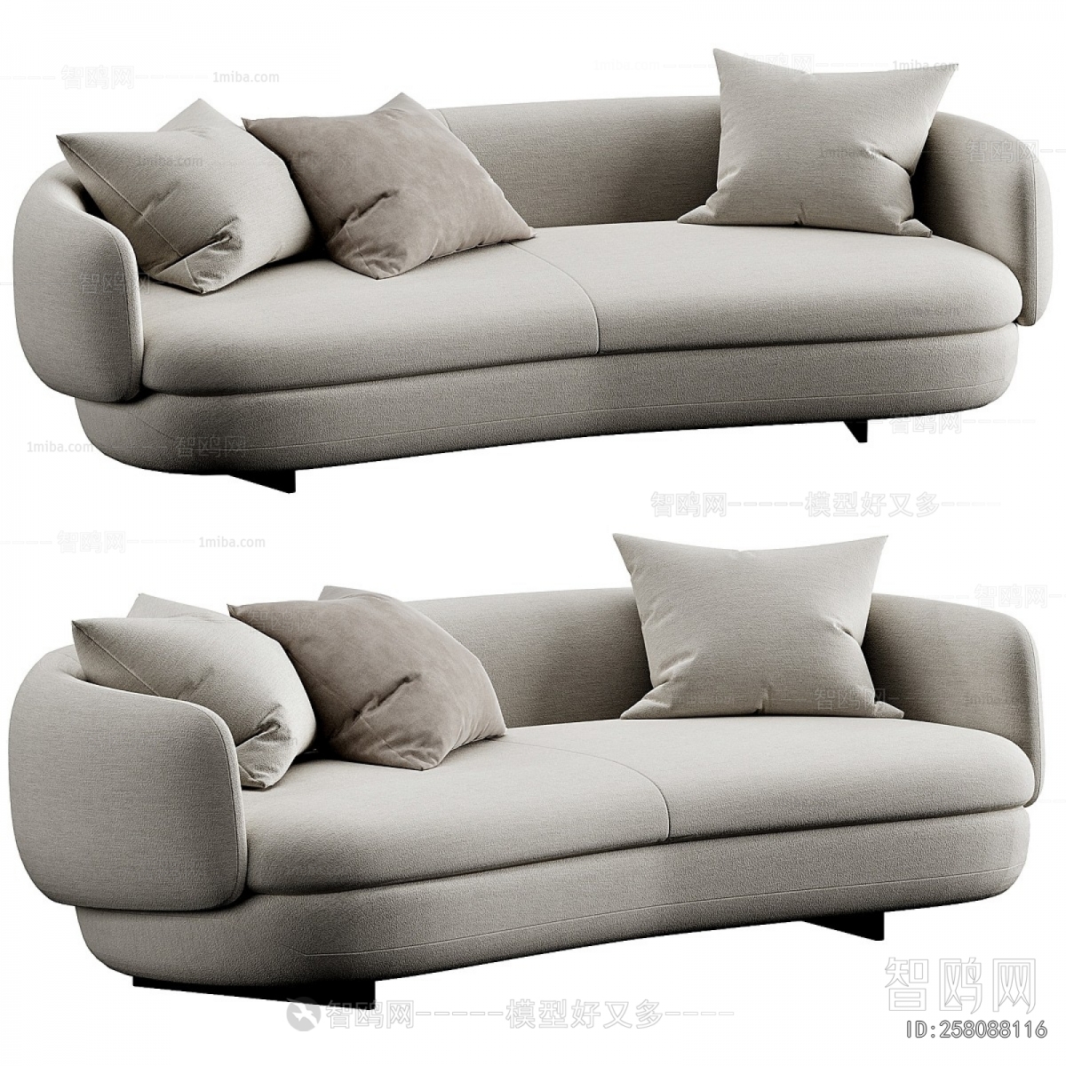 Modern Curved Sofa