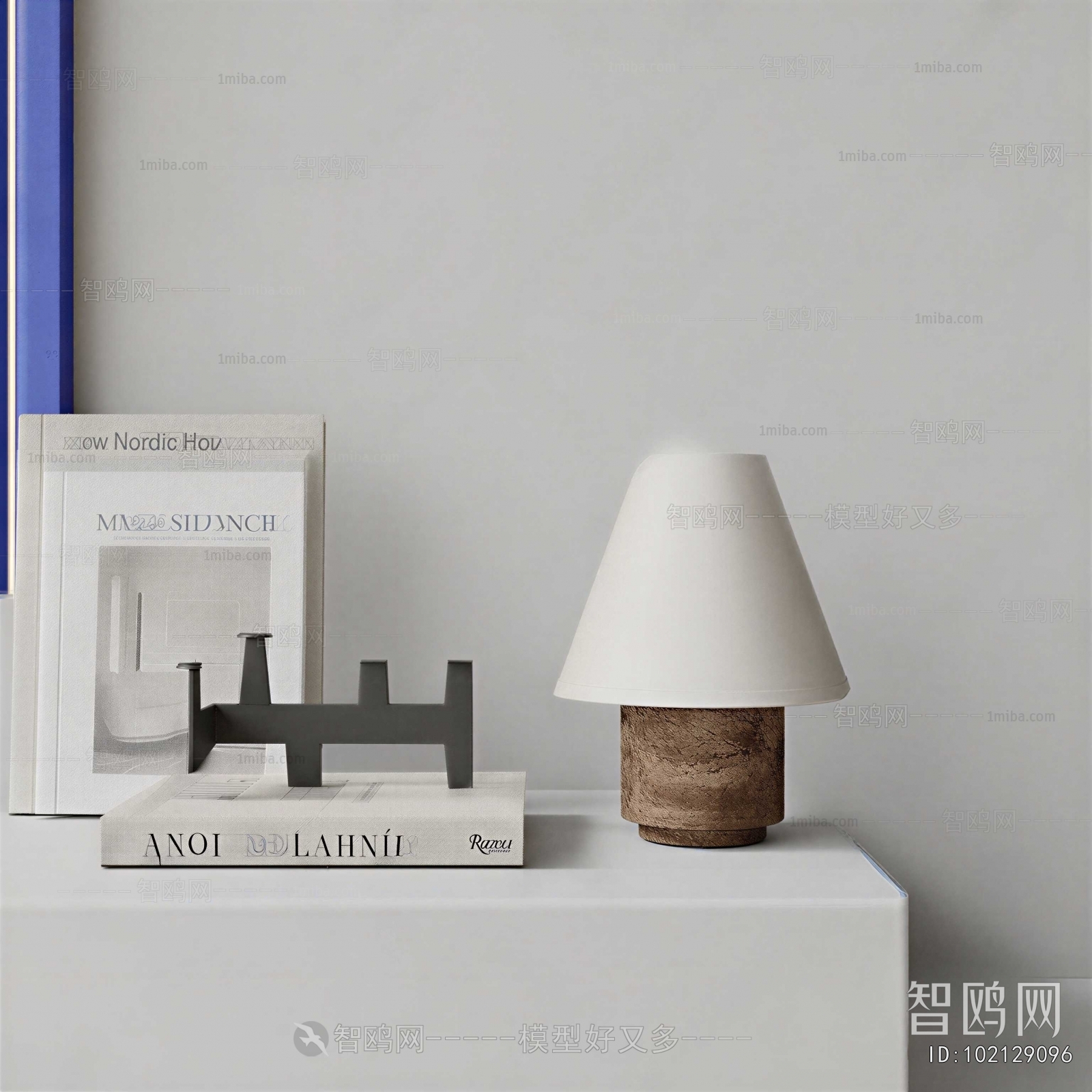 Modern Table Lamp