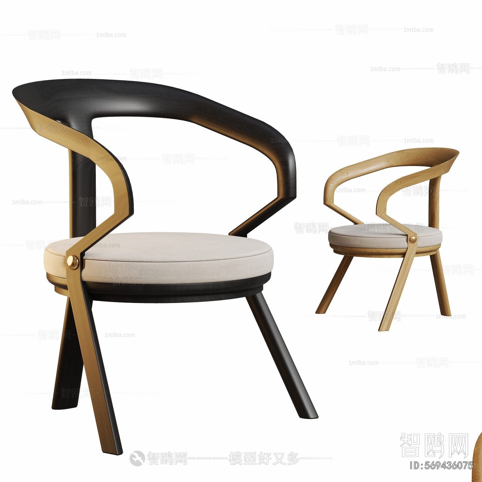 Modern Dining Chair