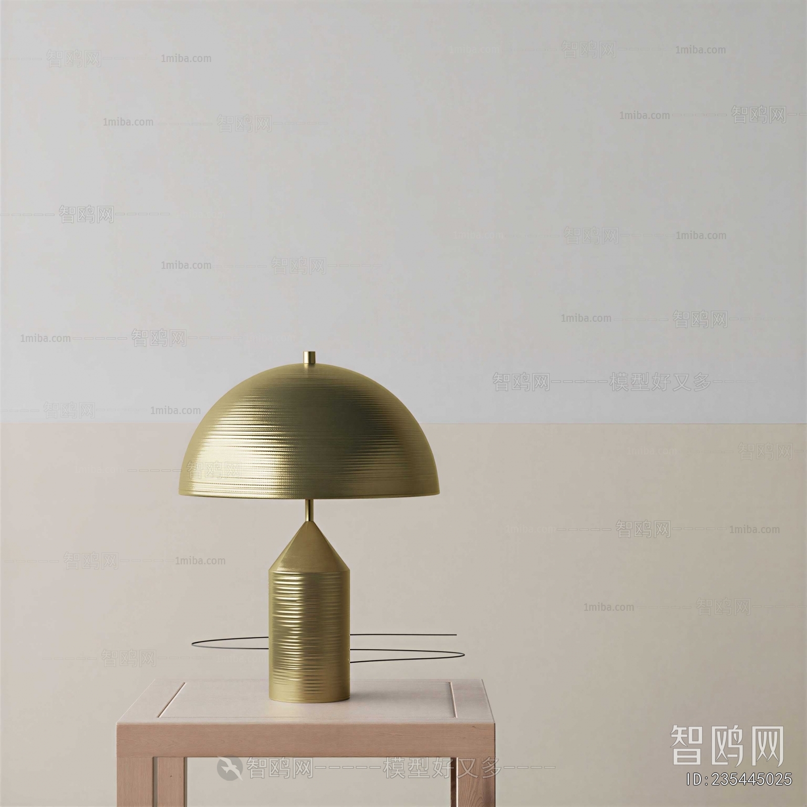Modern Table Lamp