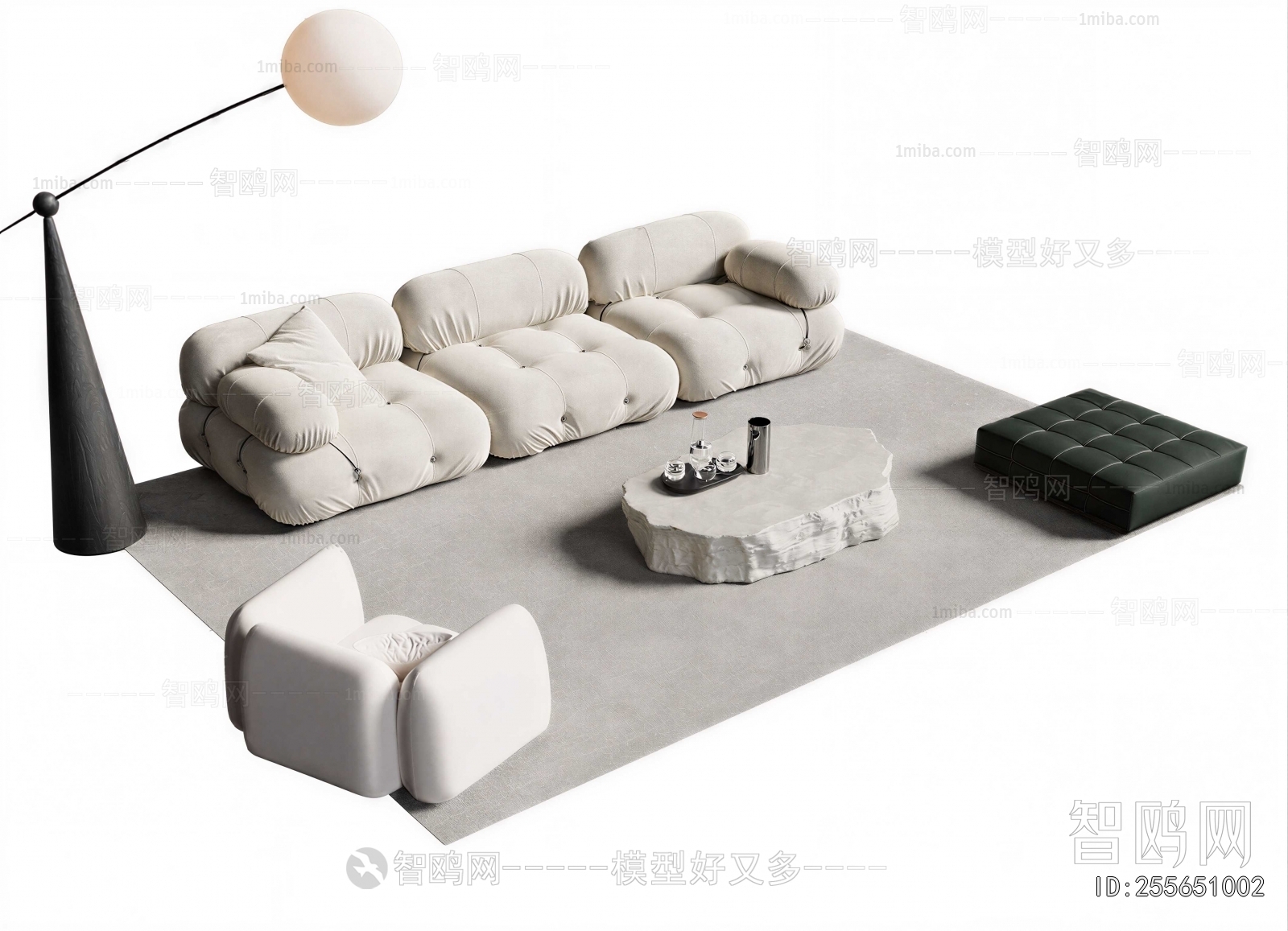 Modern Sofa Combination