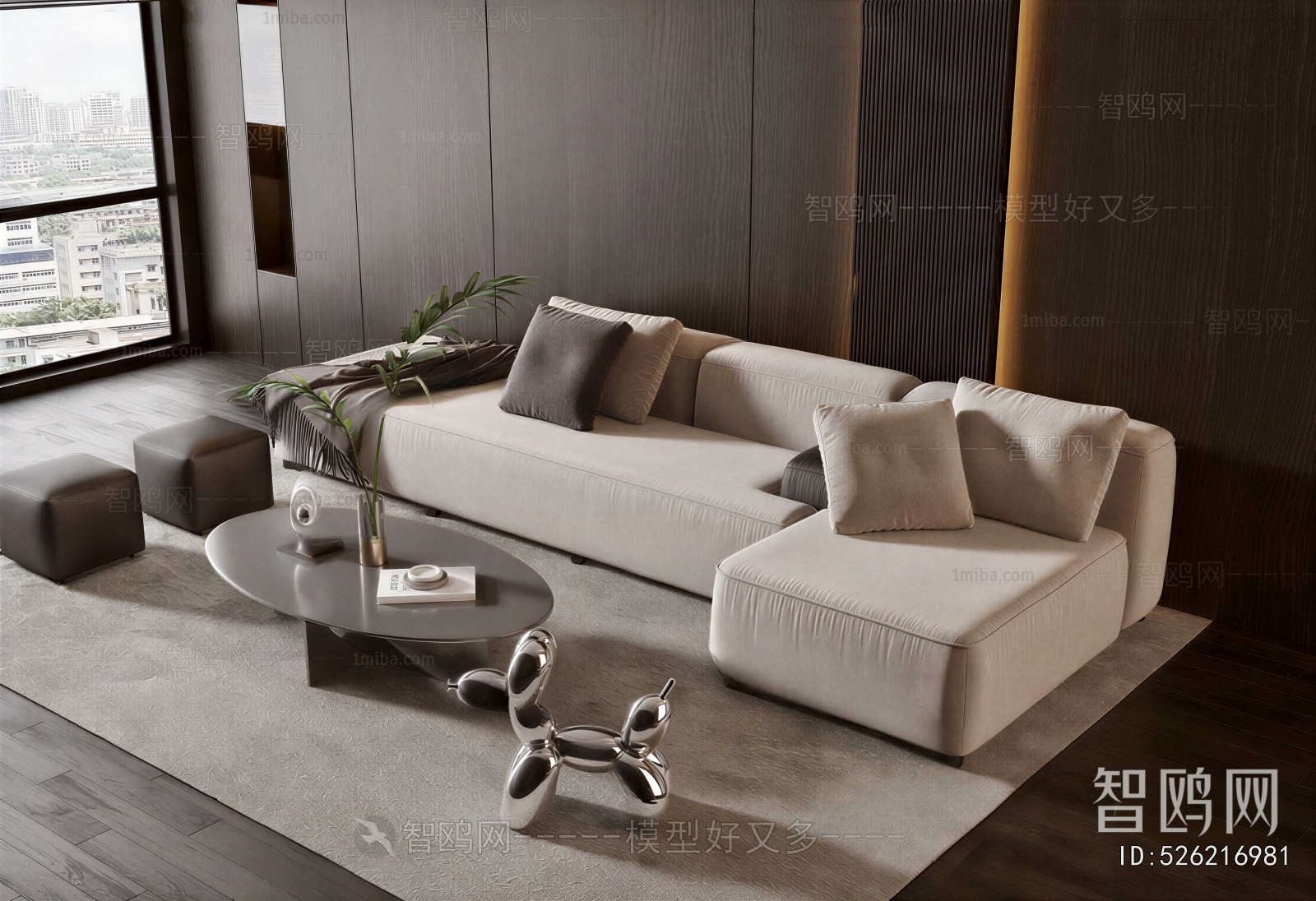 Modern Sofa Combination