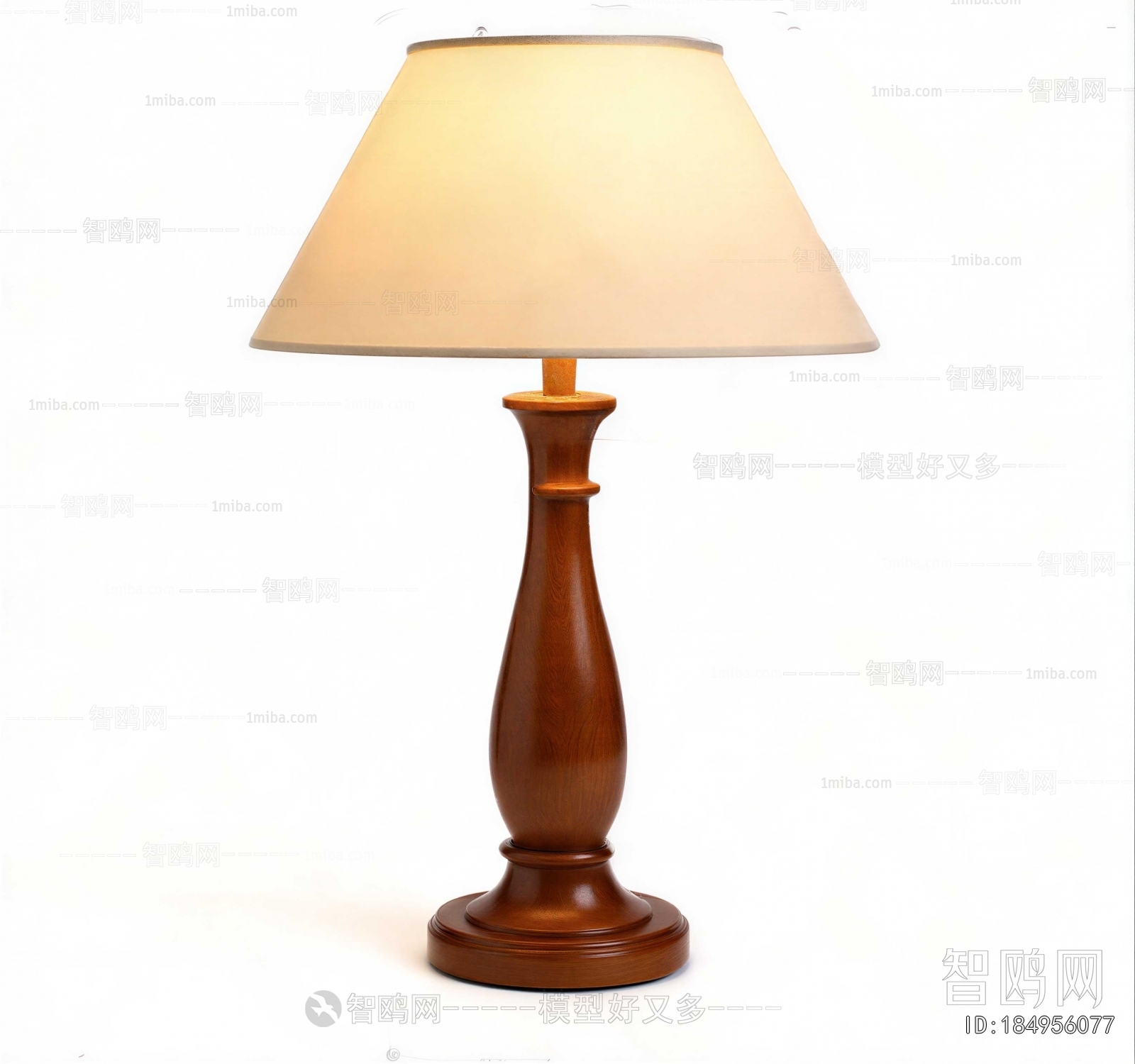 Modern Table Lamp