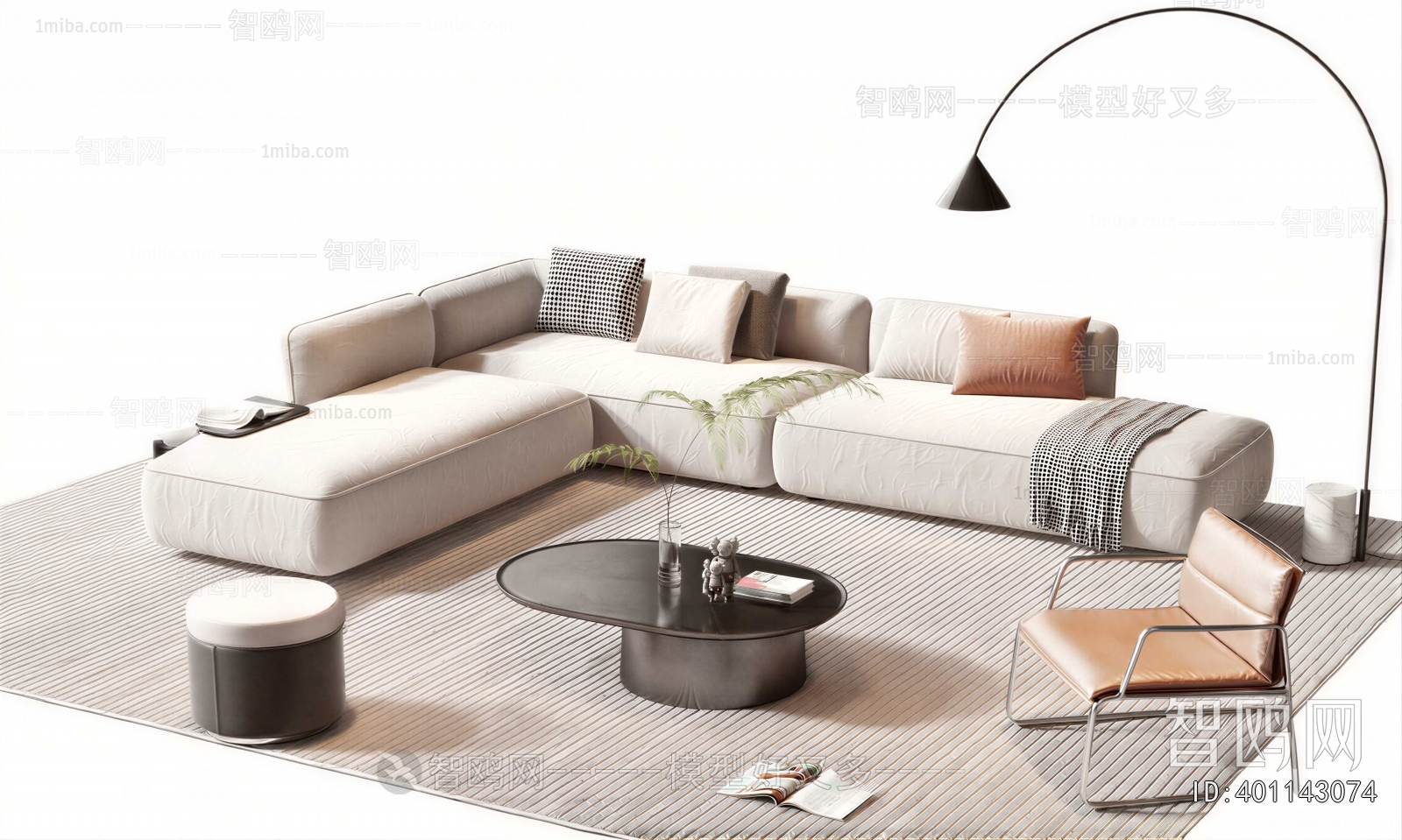 Modern Sofa Combination
