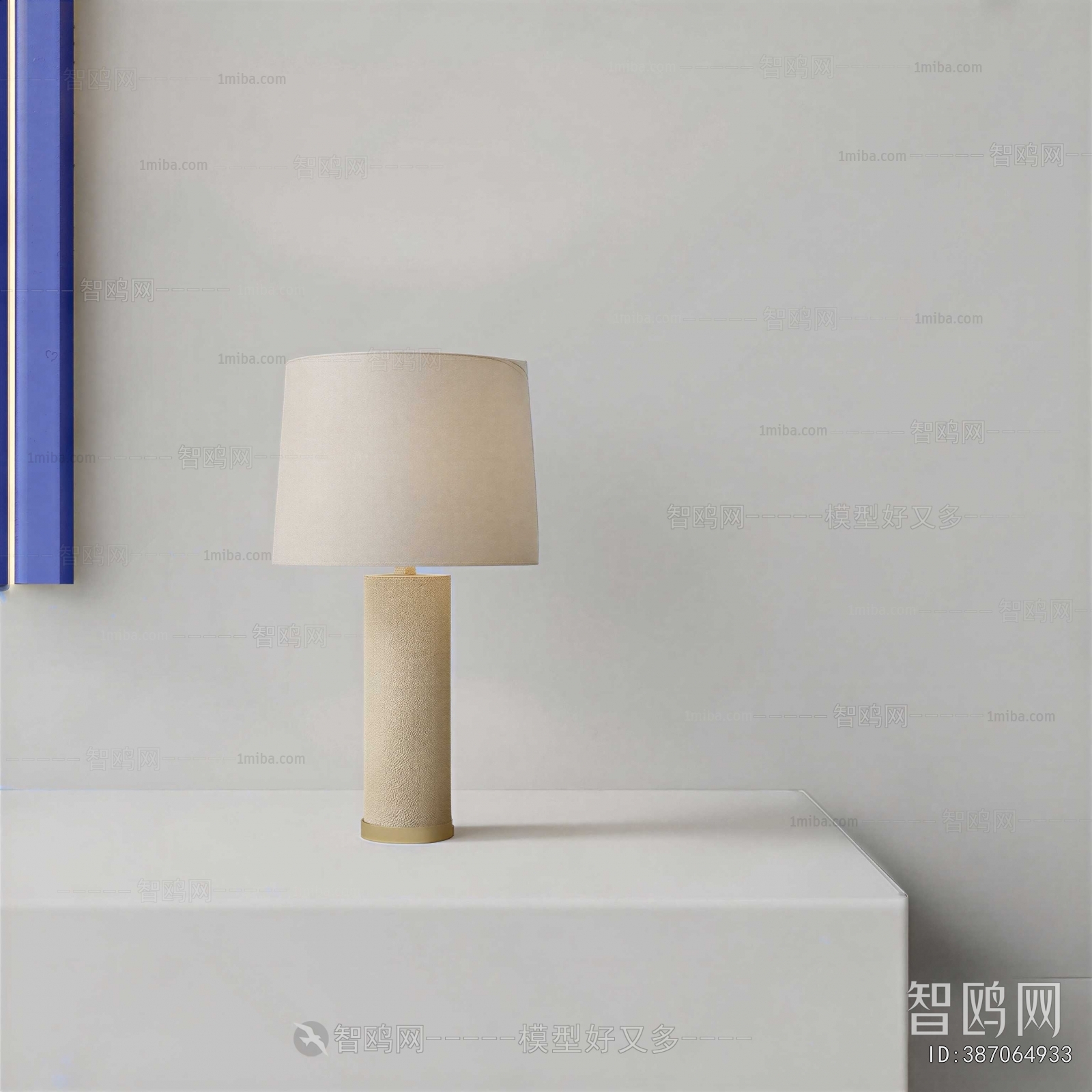 Modern Table Lamp