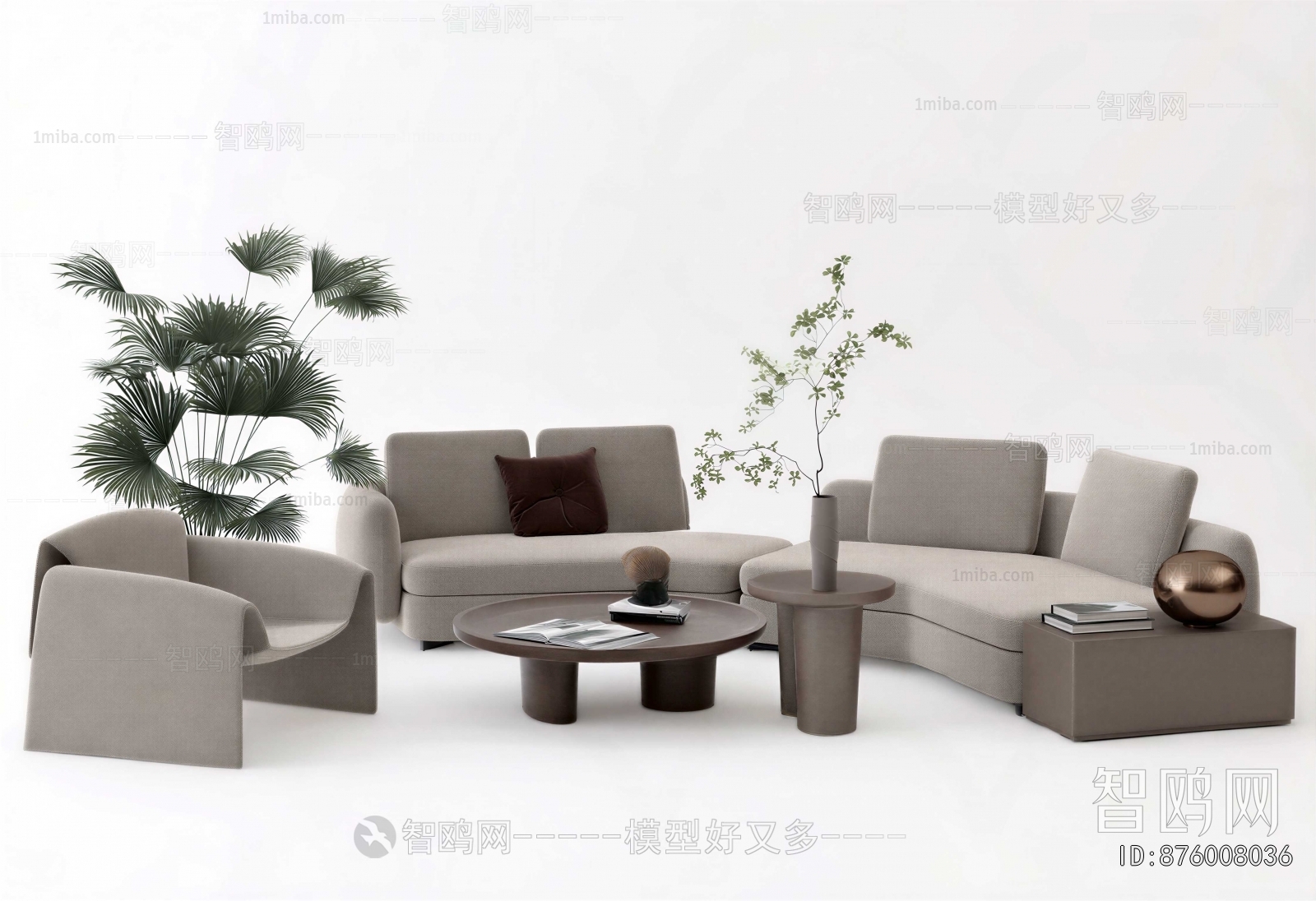 Modern Sofa Combination