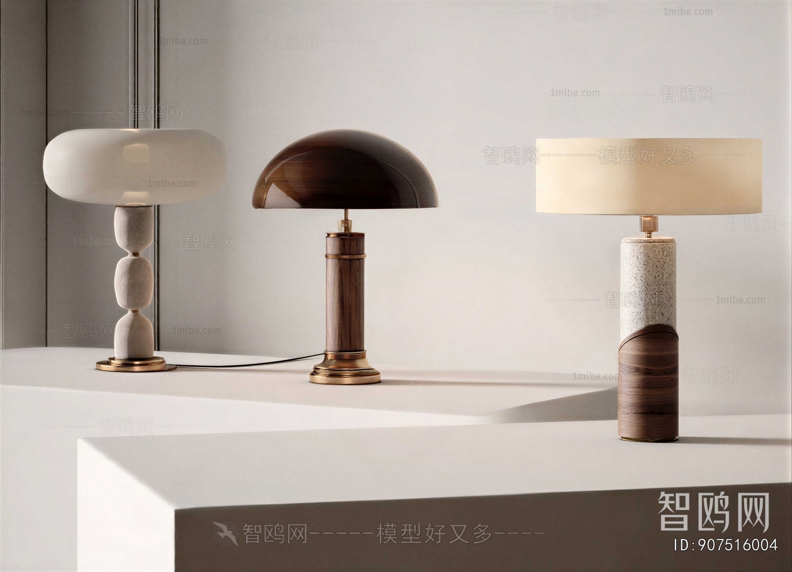 Modern Table Lamp