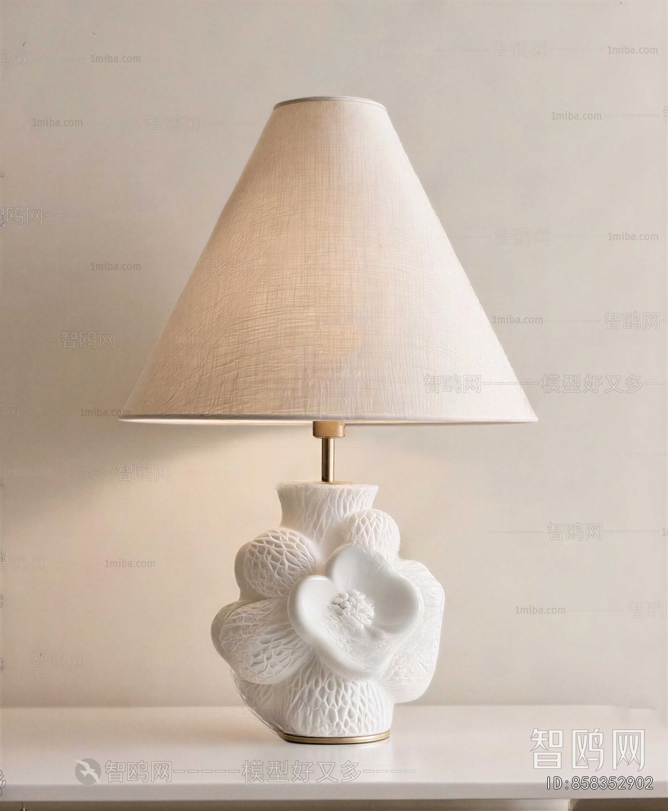 Modern Table Lamp