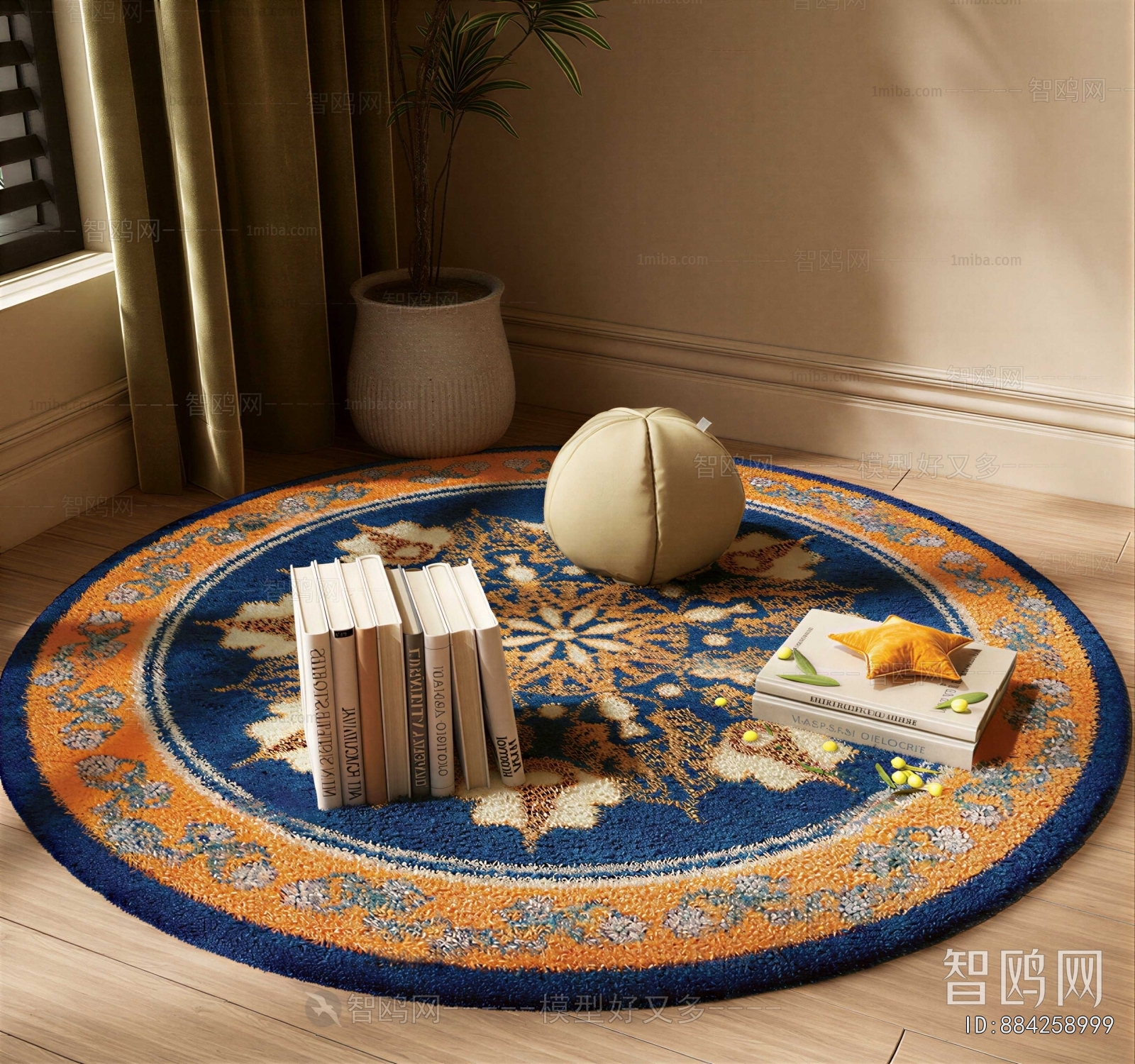 Modern Circular Carpet