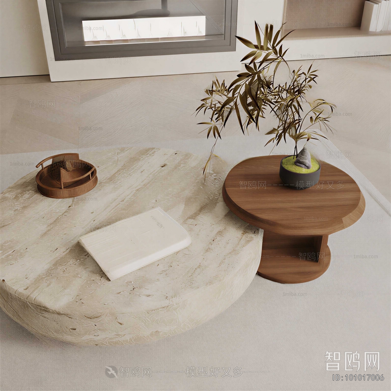 Modern Coffee Table