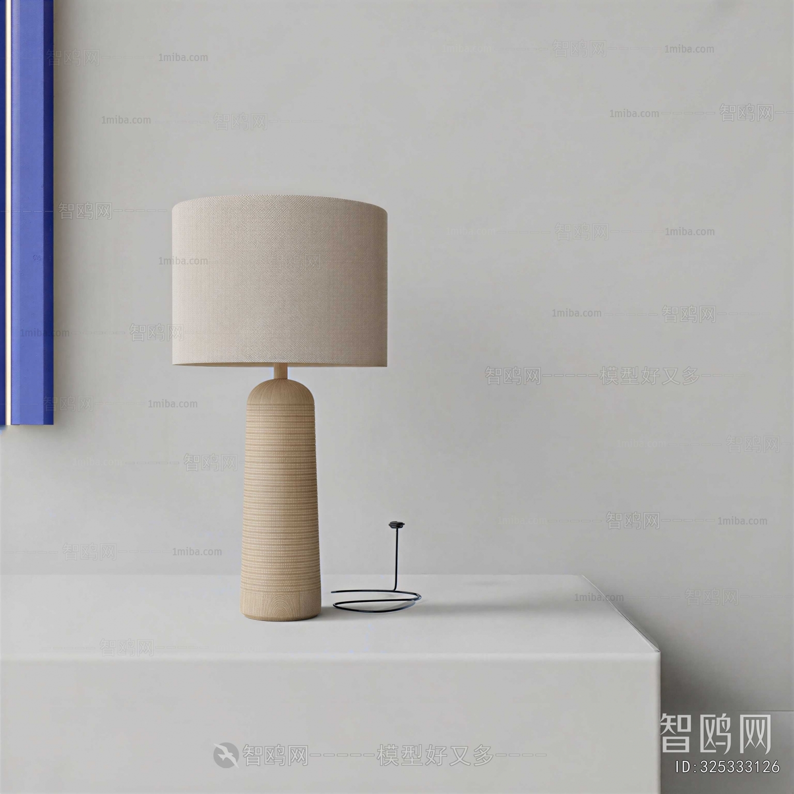 Modern Table Lamp
