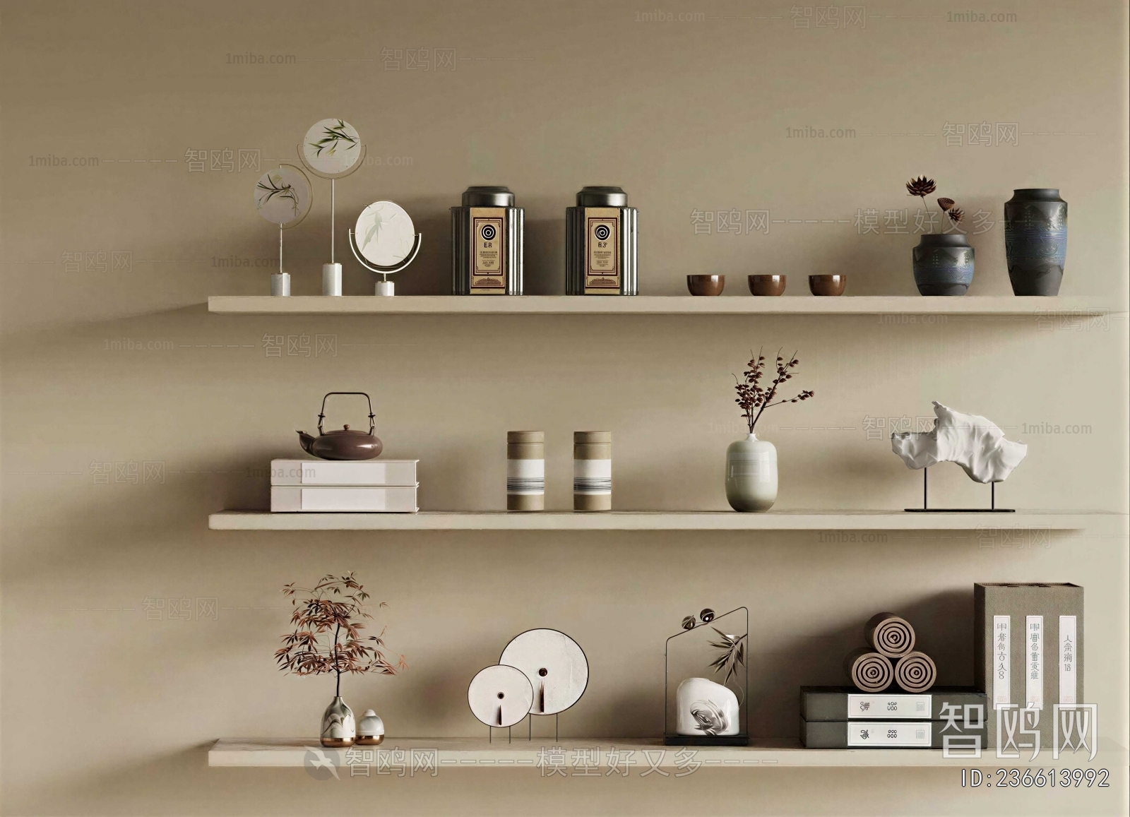 Modern Decorative Set