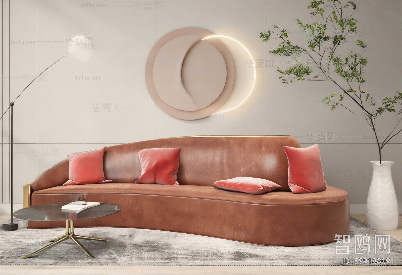 Modern Sofa Combination