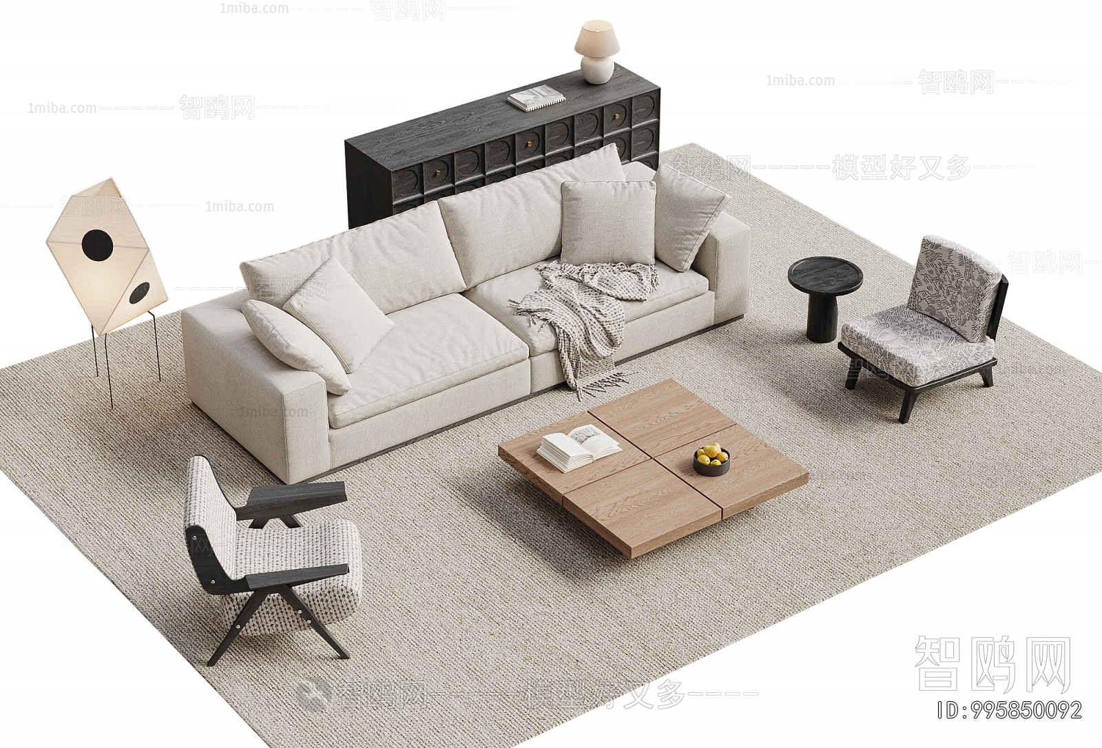 Modern Sofa Combination