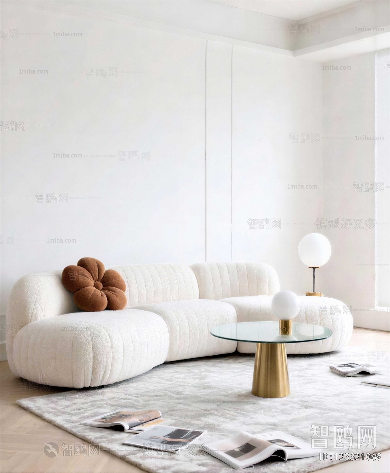 Modern Sofa Combination