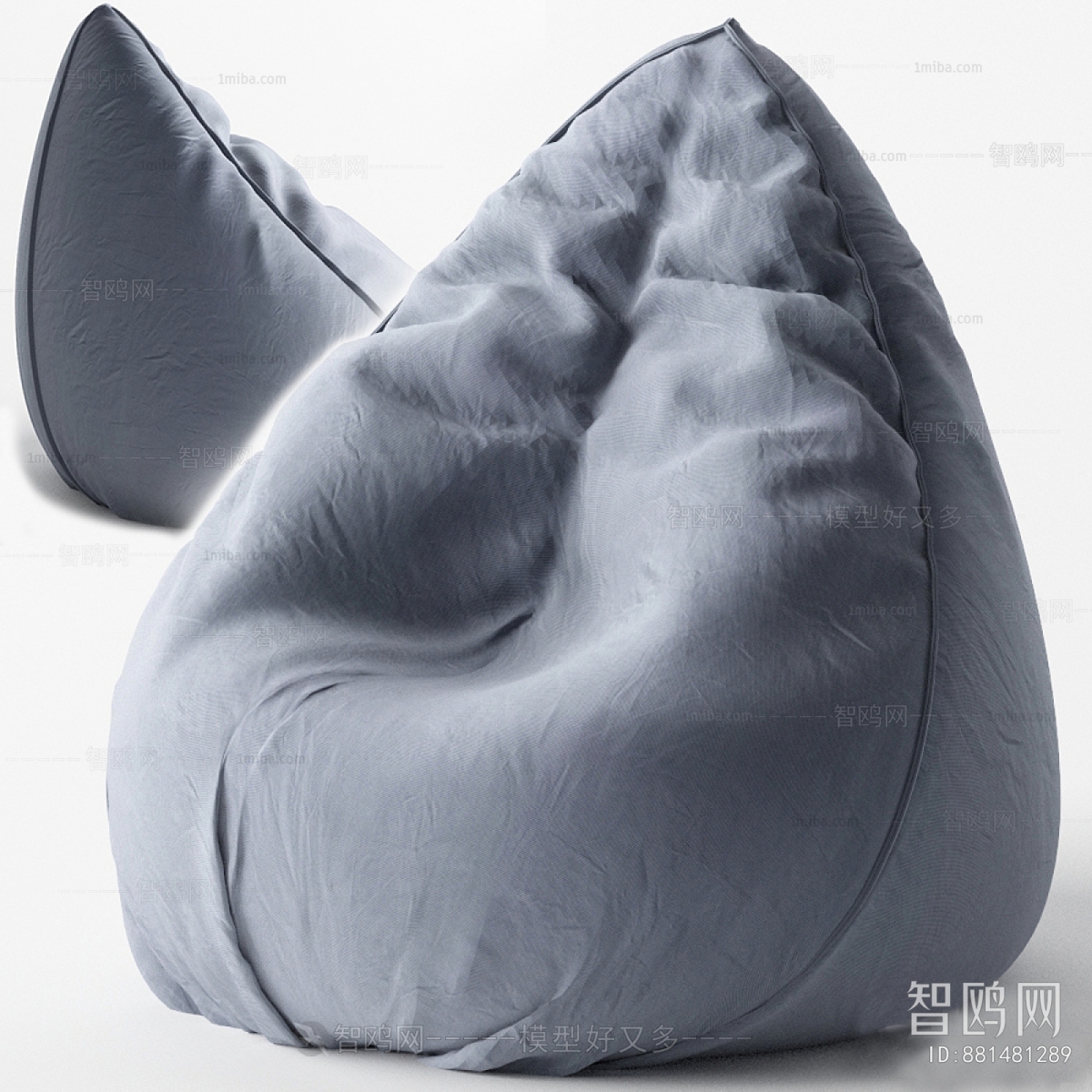Modern Beanbag