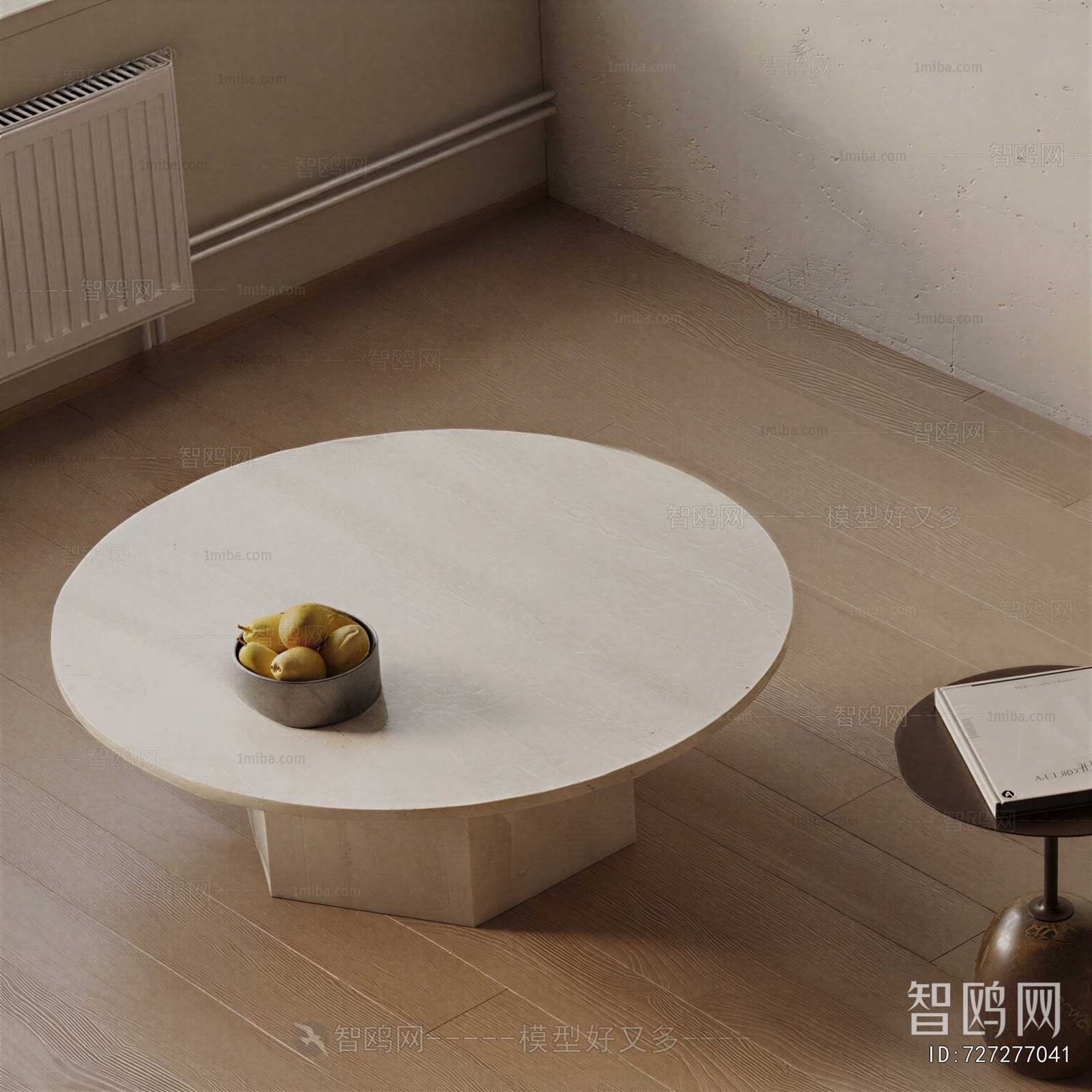 Modern Coffee Table