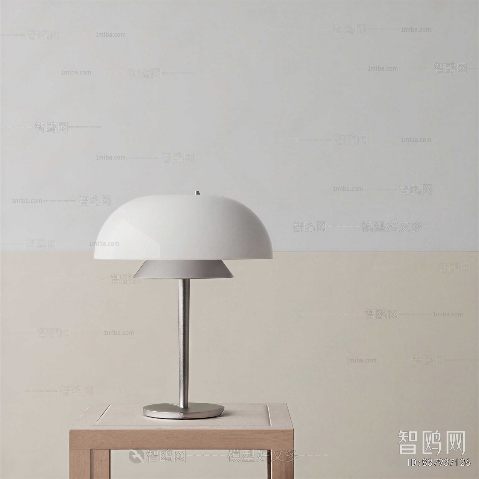 Modern Table Lamp