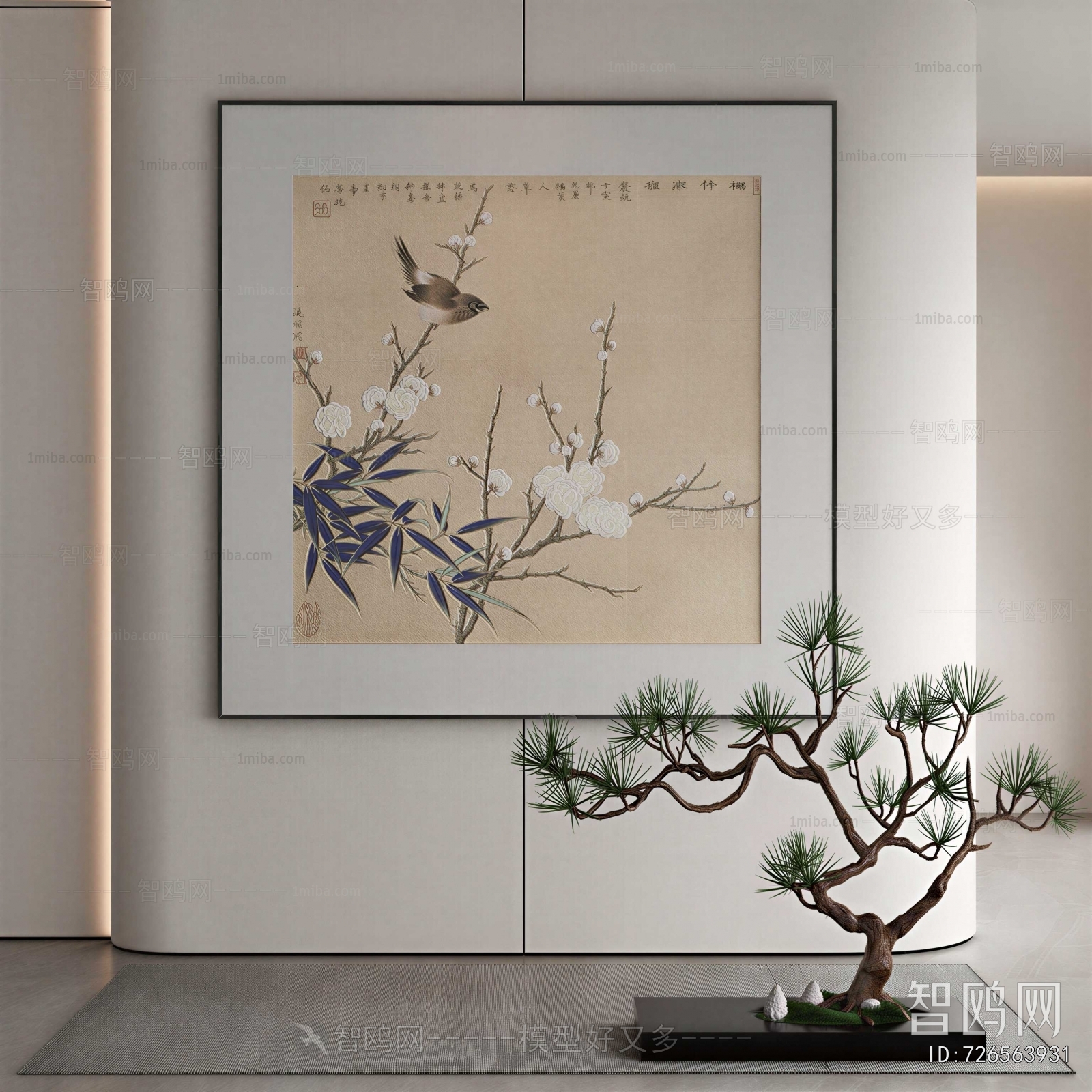 New Chinese Style Painting